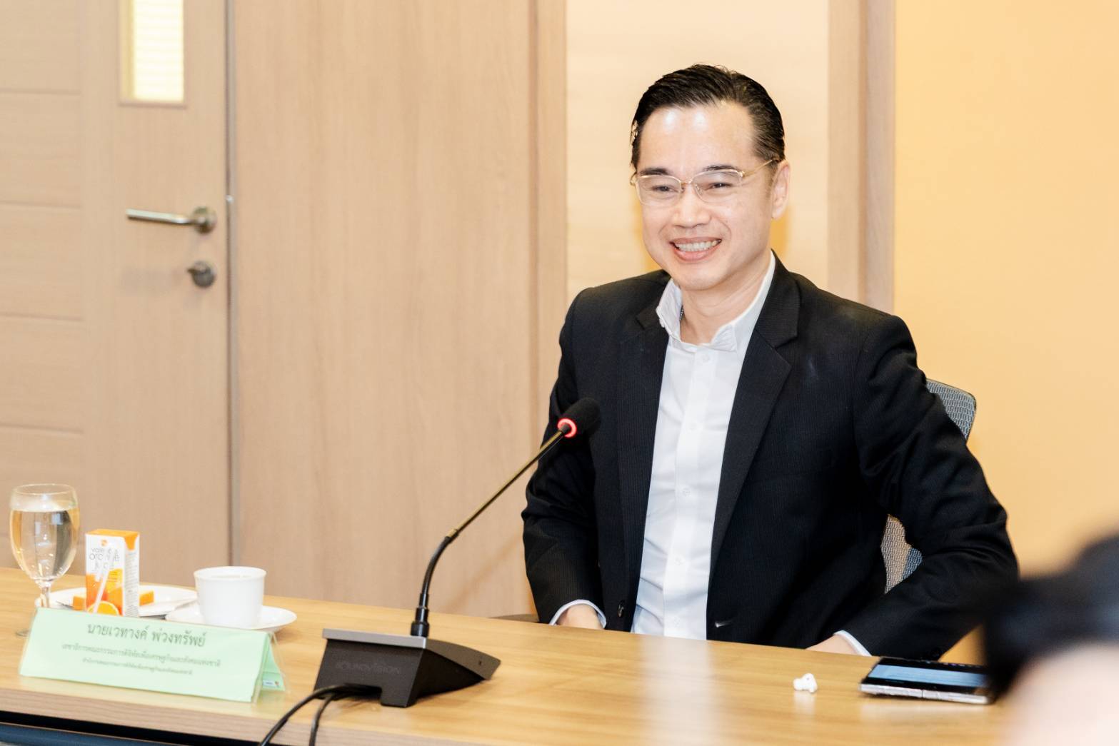 ข่าวสารกระทรวงฯ