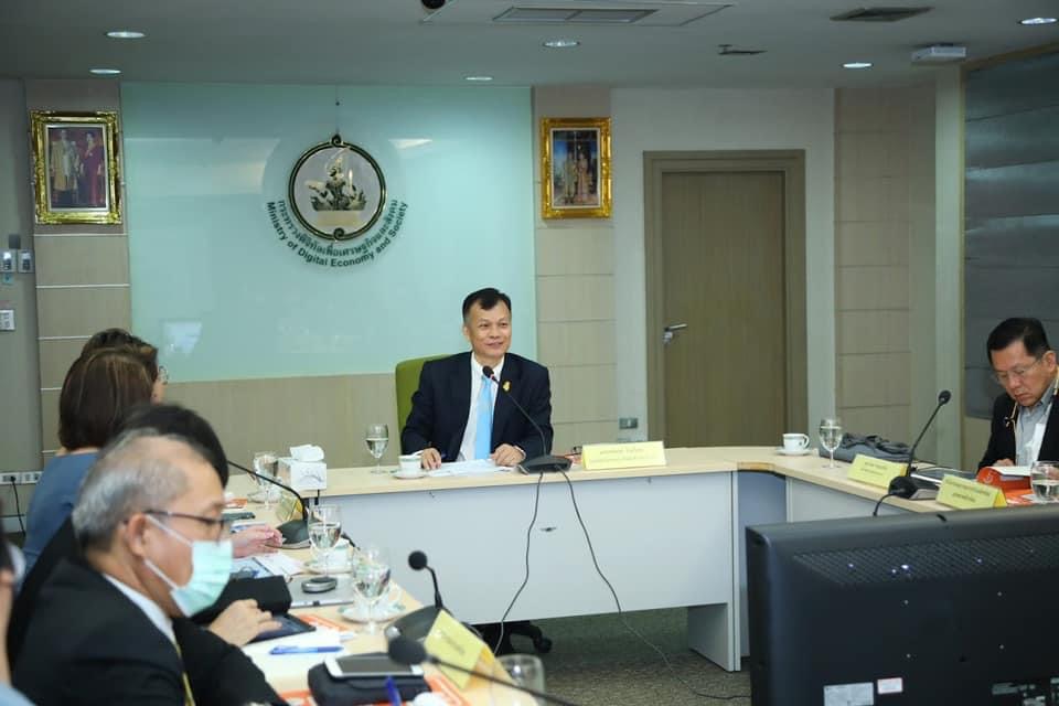 ข่าวสารกระทรวงฯ