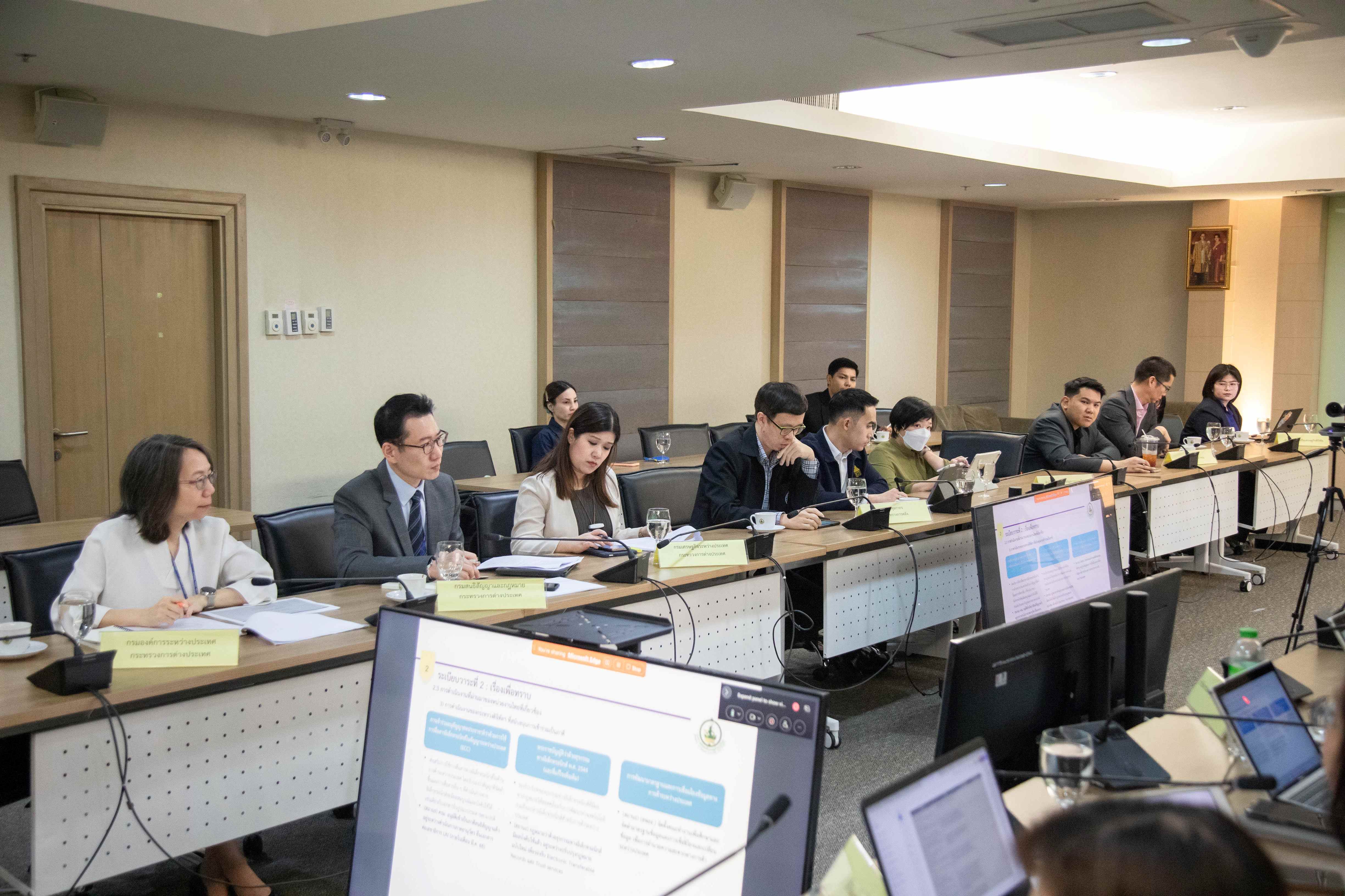 ข่าวสารกระทรวงฯ