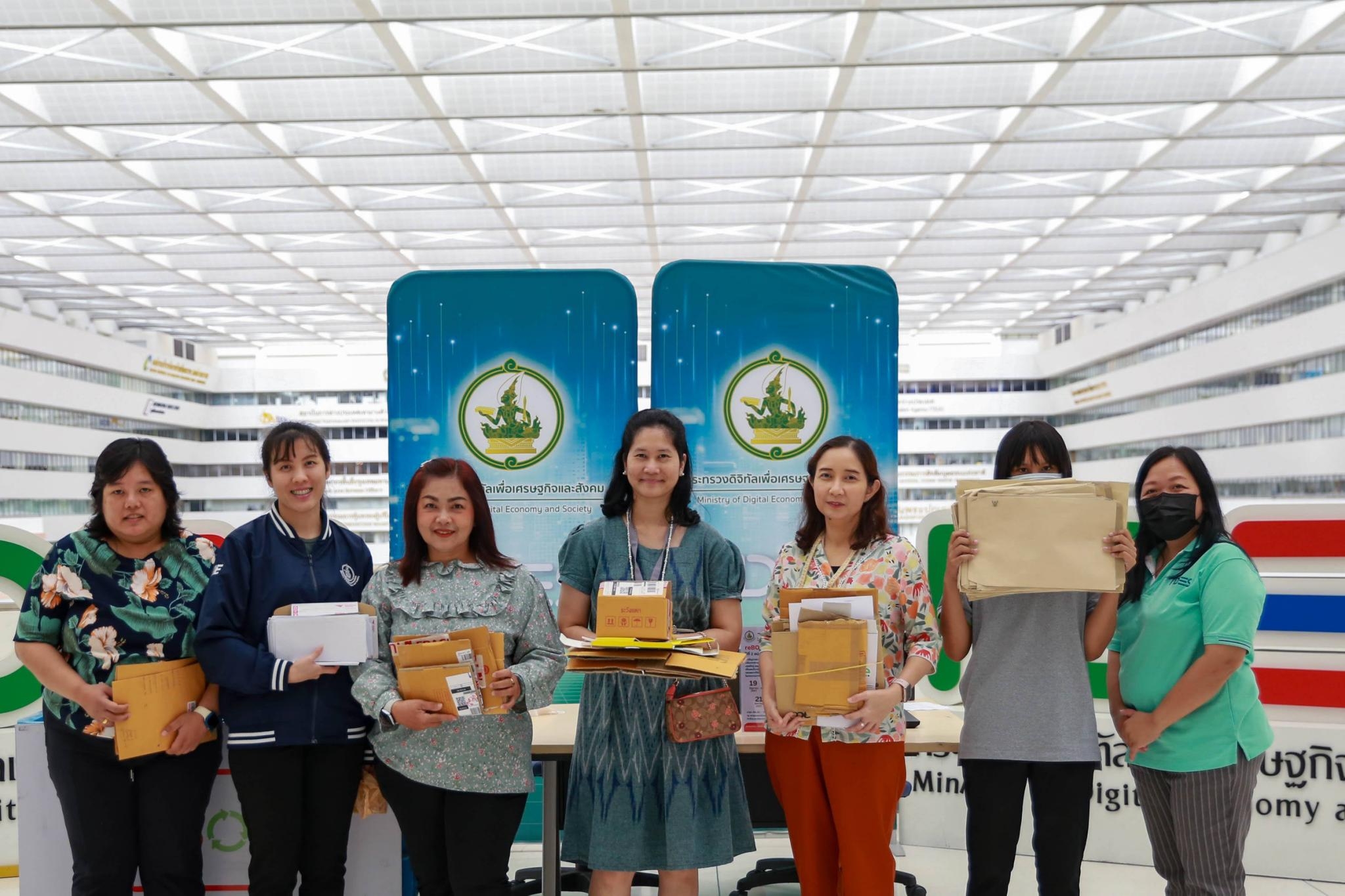 ข่าว ศปท.