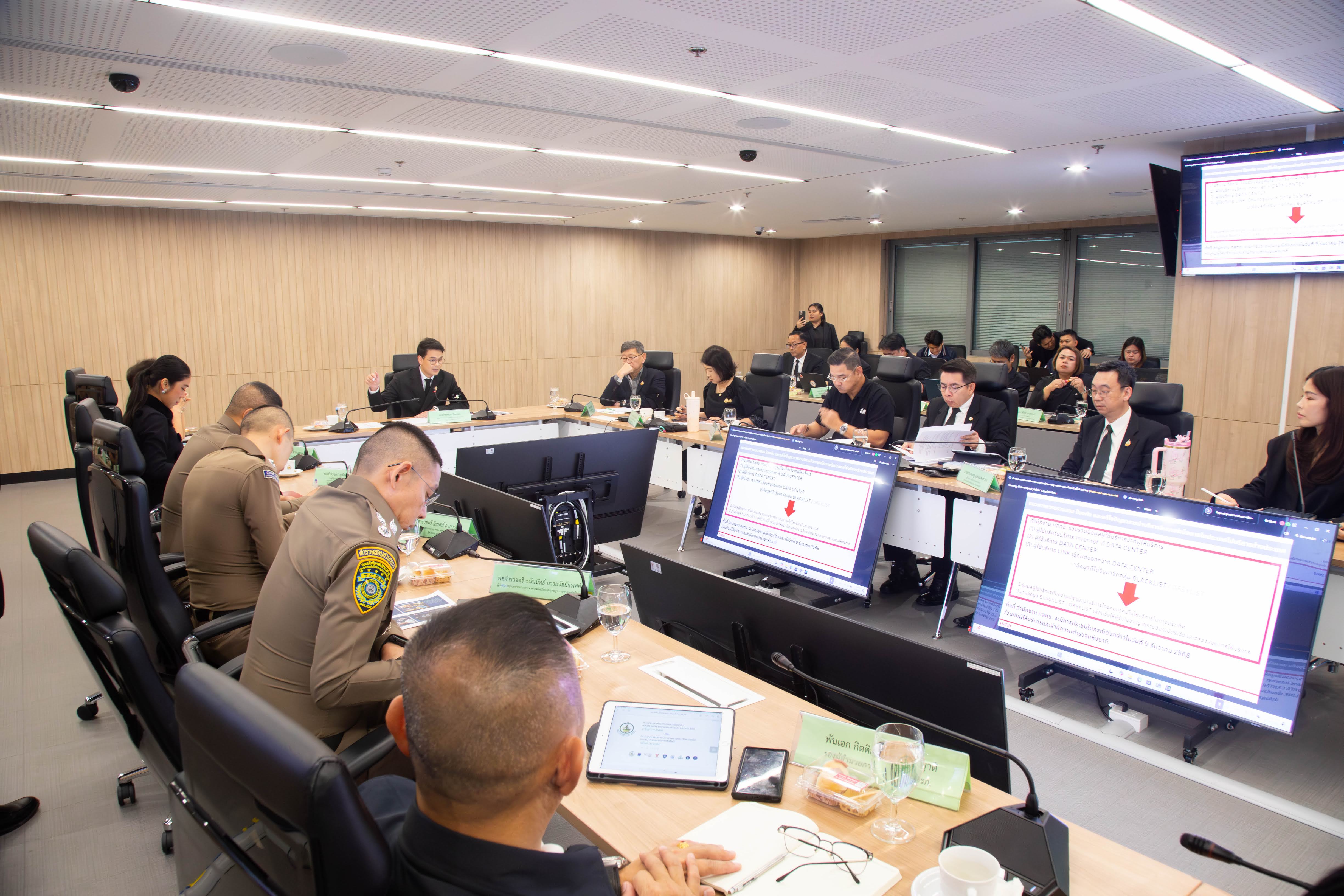 ข่าวรัฐมนตรี