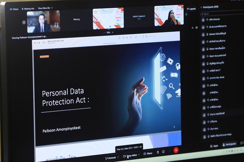 ข่าวสารกระทรวงฯ