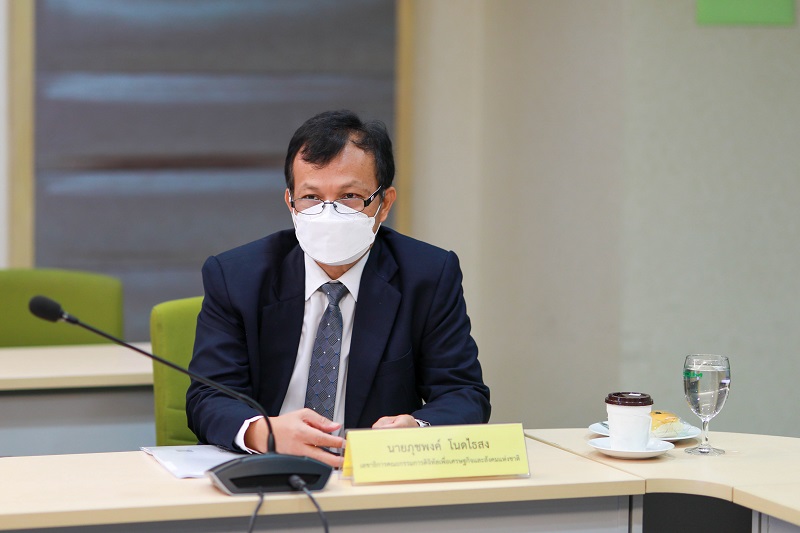 ข่าวสารกระทรวงฯ