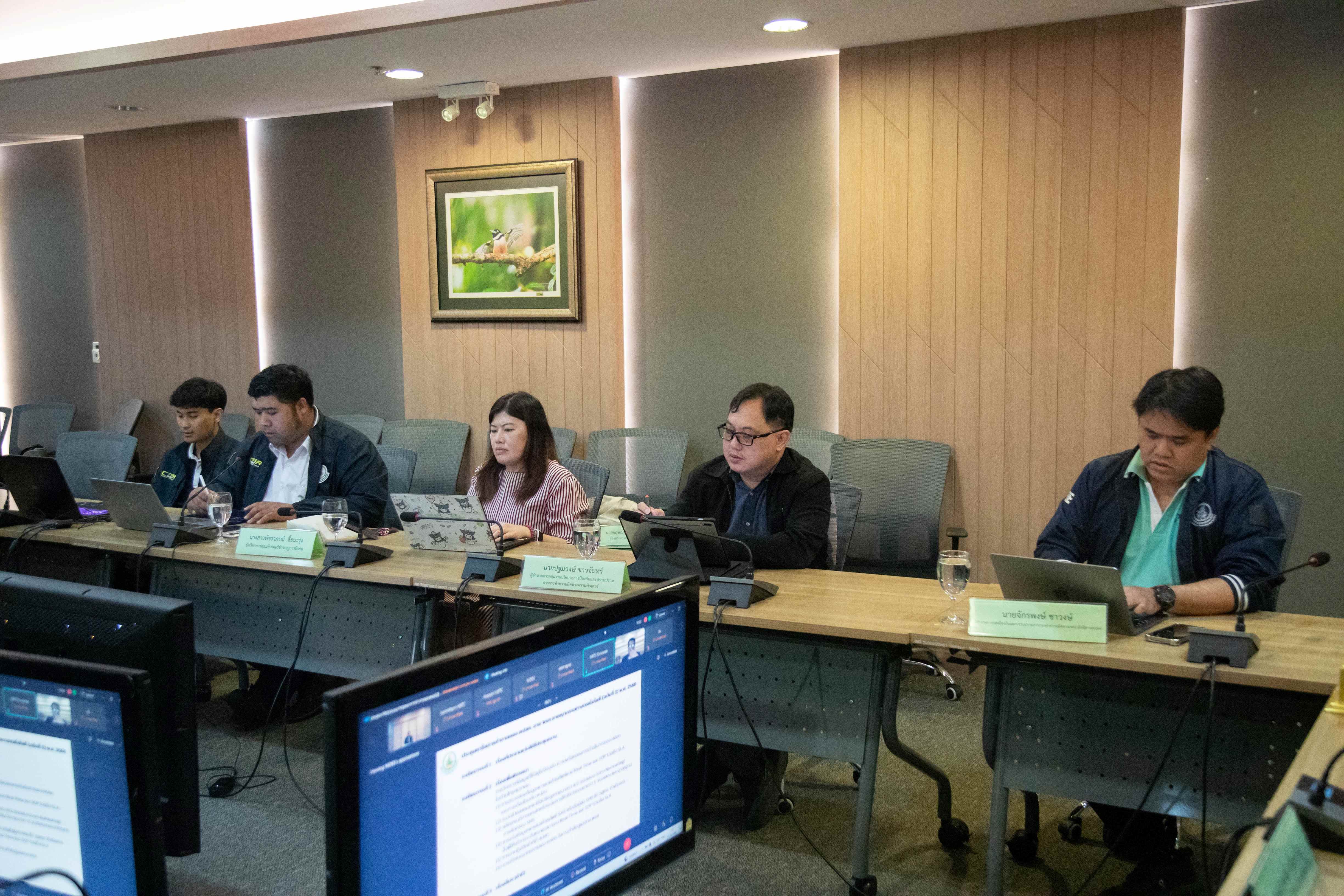 ข่าวสารกระทรวงฯ