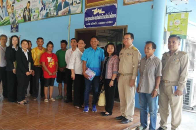 งานตรวจราชการ-ของเดิม