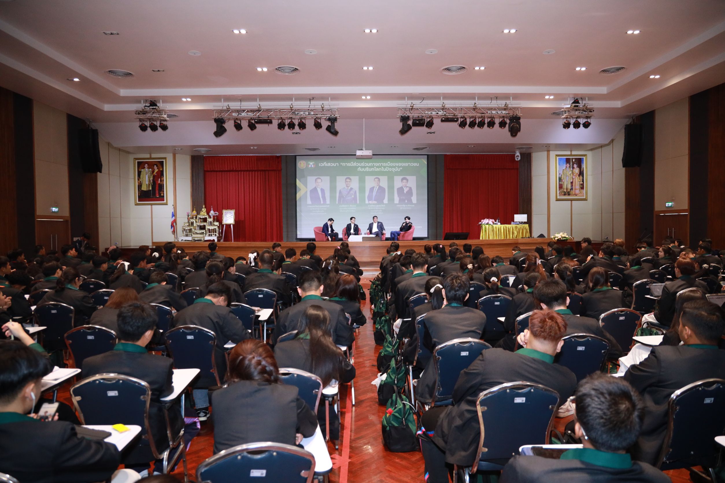 ข่าวรัฐมนตรี