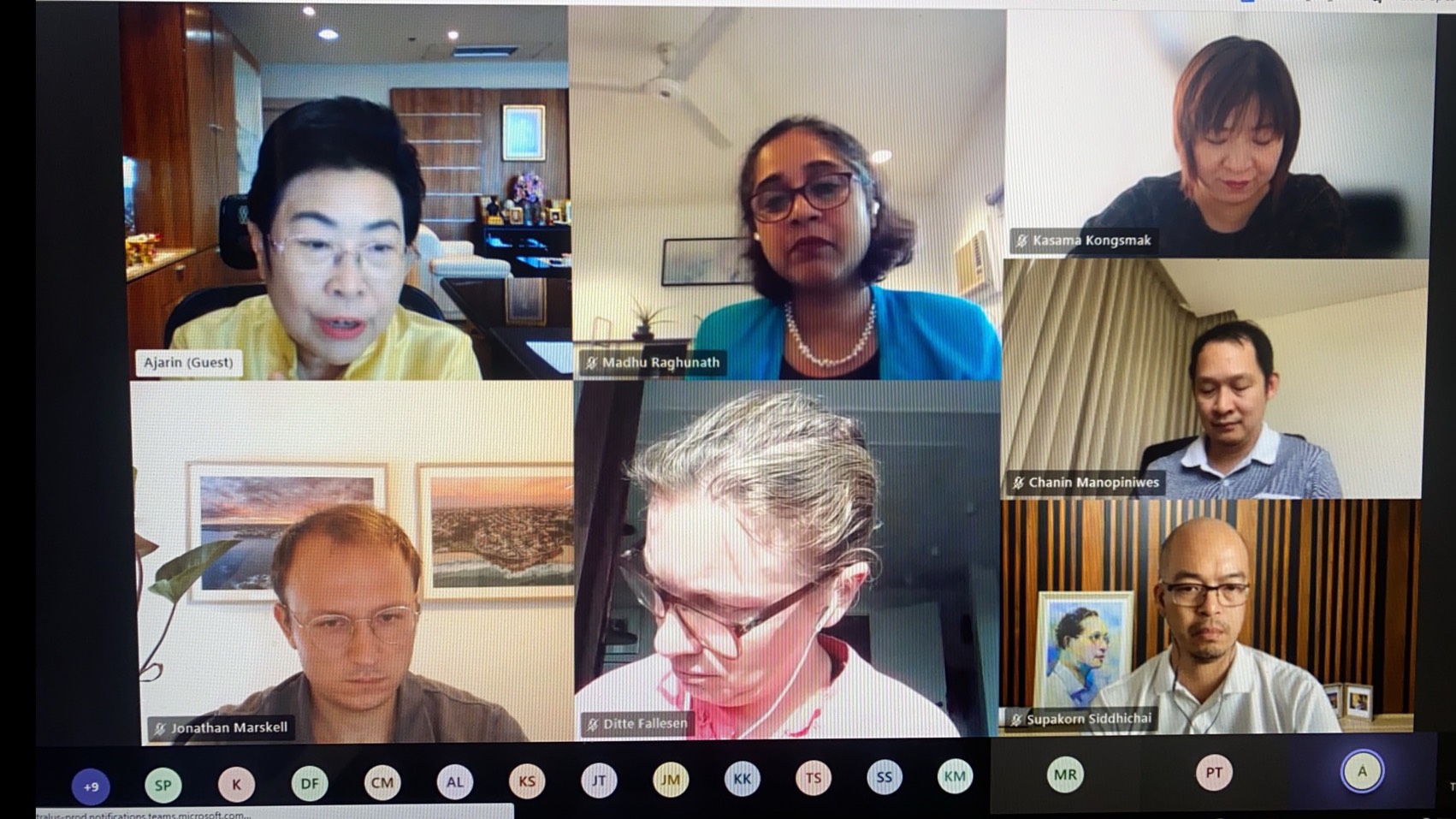 ข่าวสารกระทรวงฯ