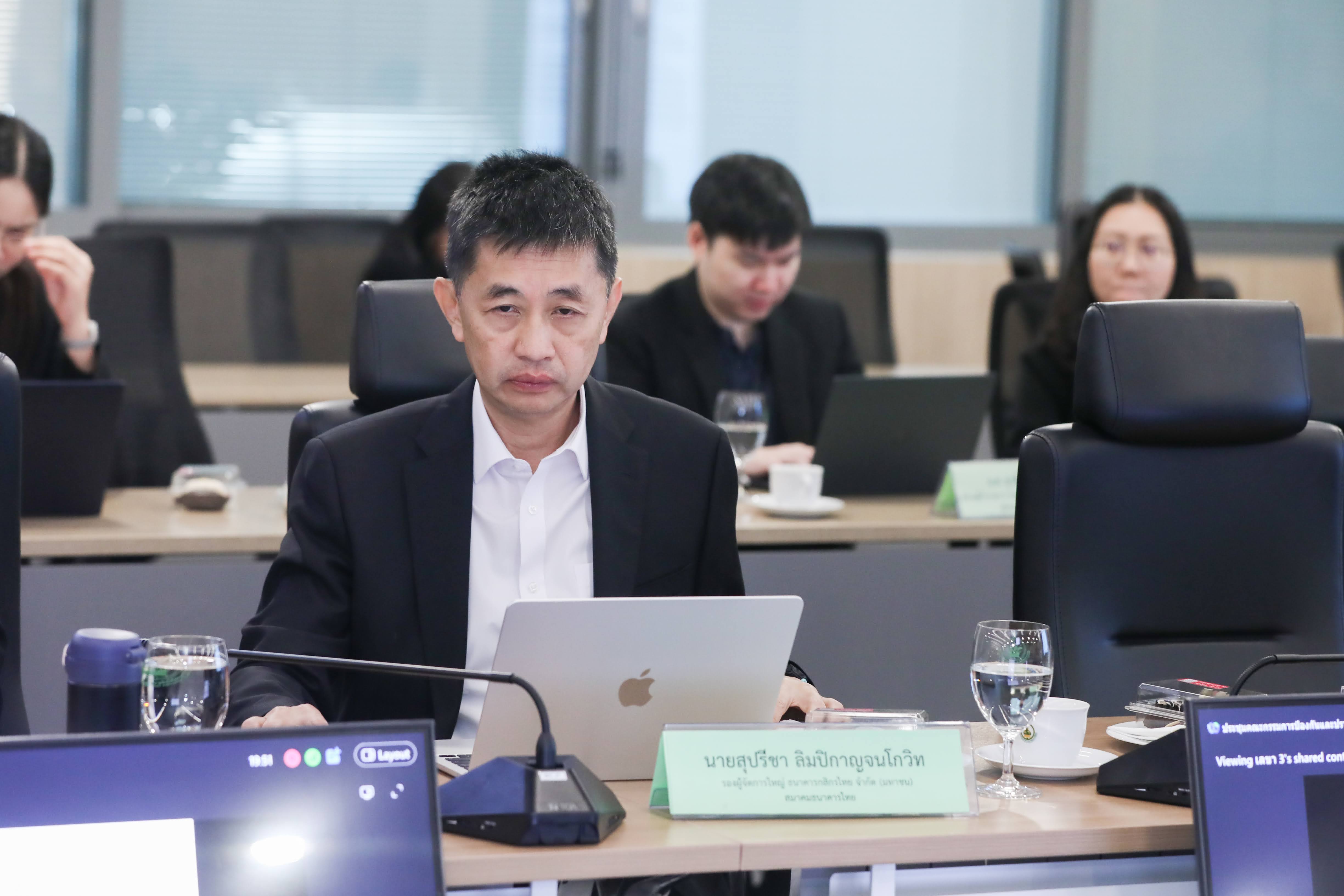 ข่าวรัฐมนตรี