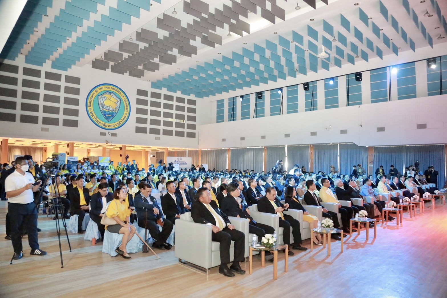 ข่าวสารกระทรวงฯ