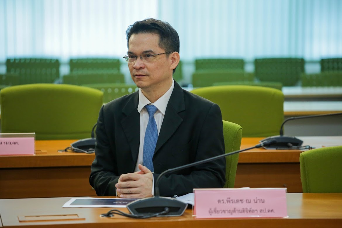 ข่าวรัฐมนตรี