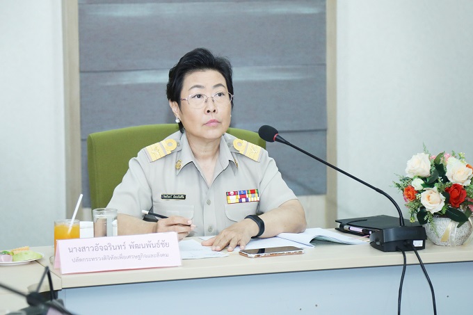 ข่าวสารกระทรวงฯ