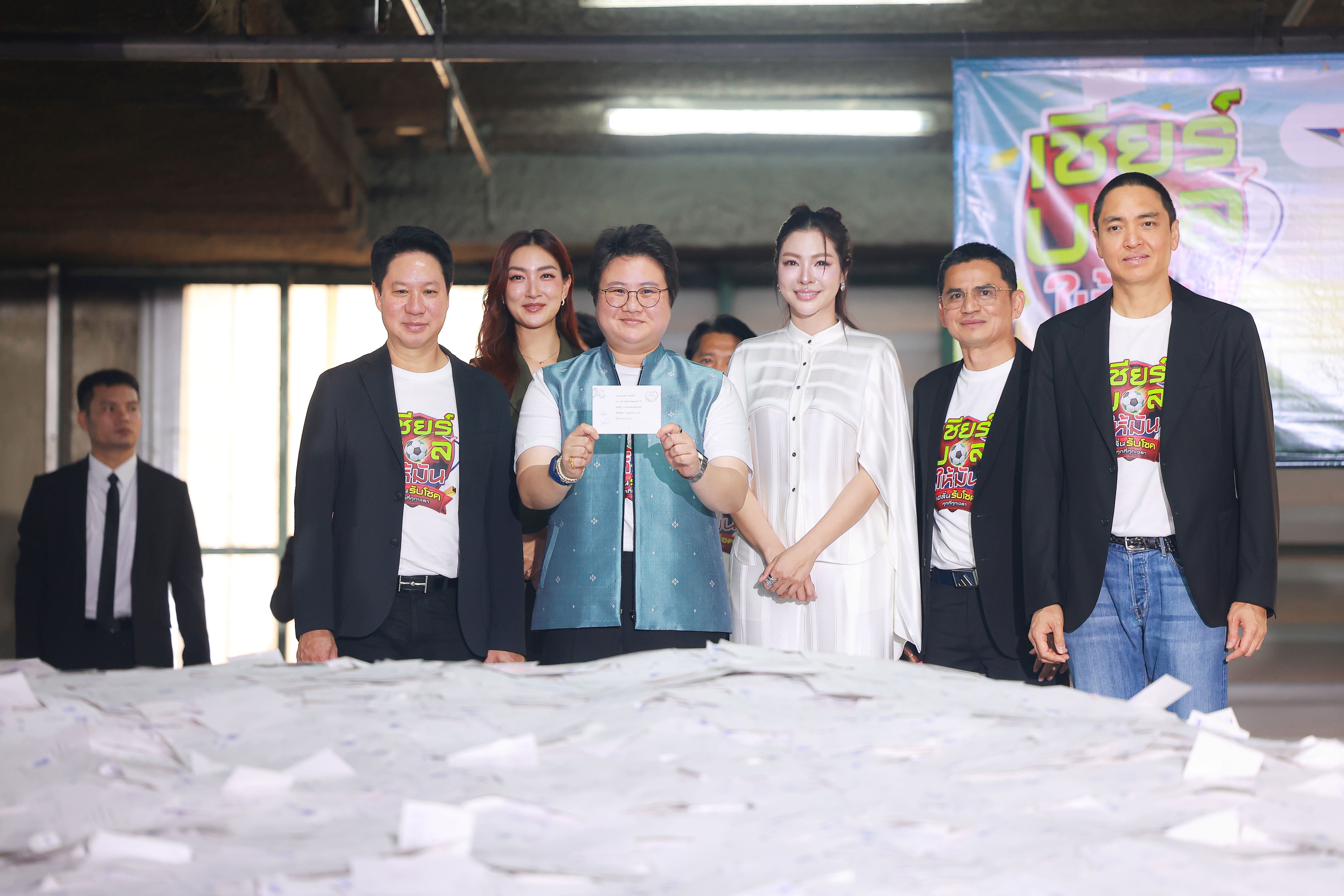 ข่าวรัฐมนตรี