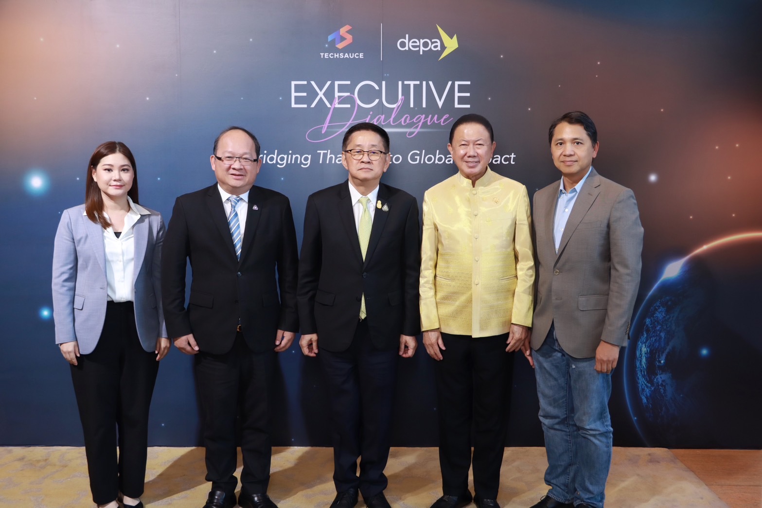 ข่าวรัฐมนตรี