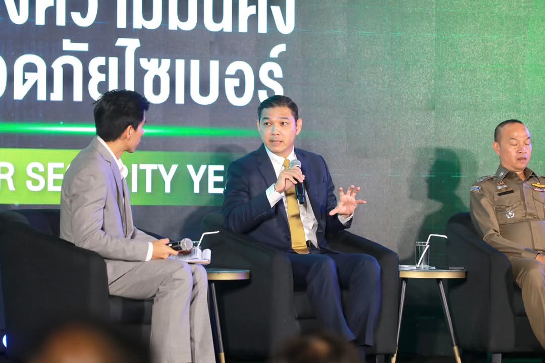 ข่าวสารกระทรวงฯ