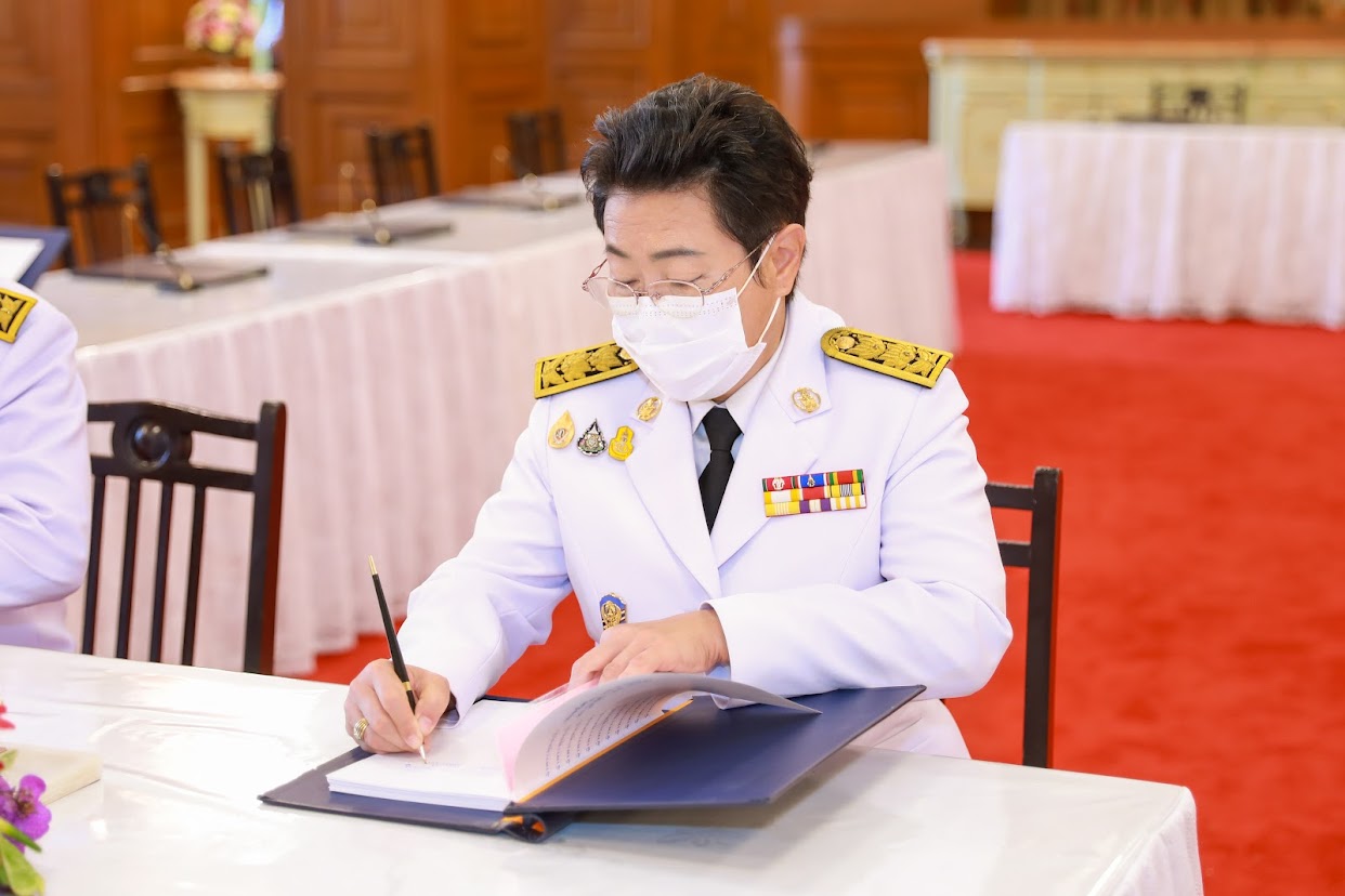 ข่าวสารกระทรวงฯ