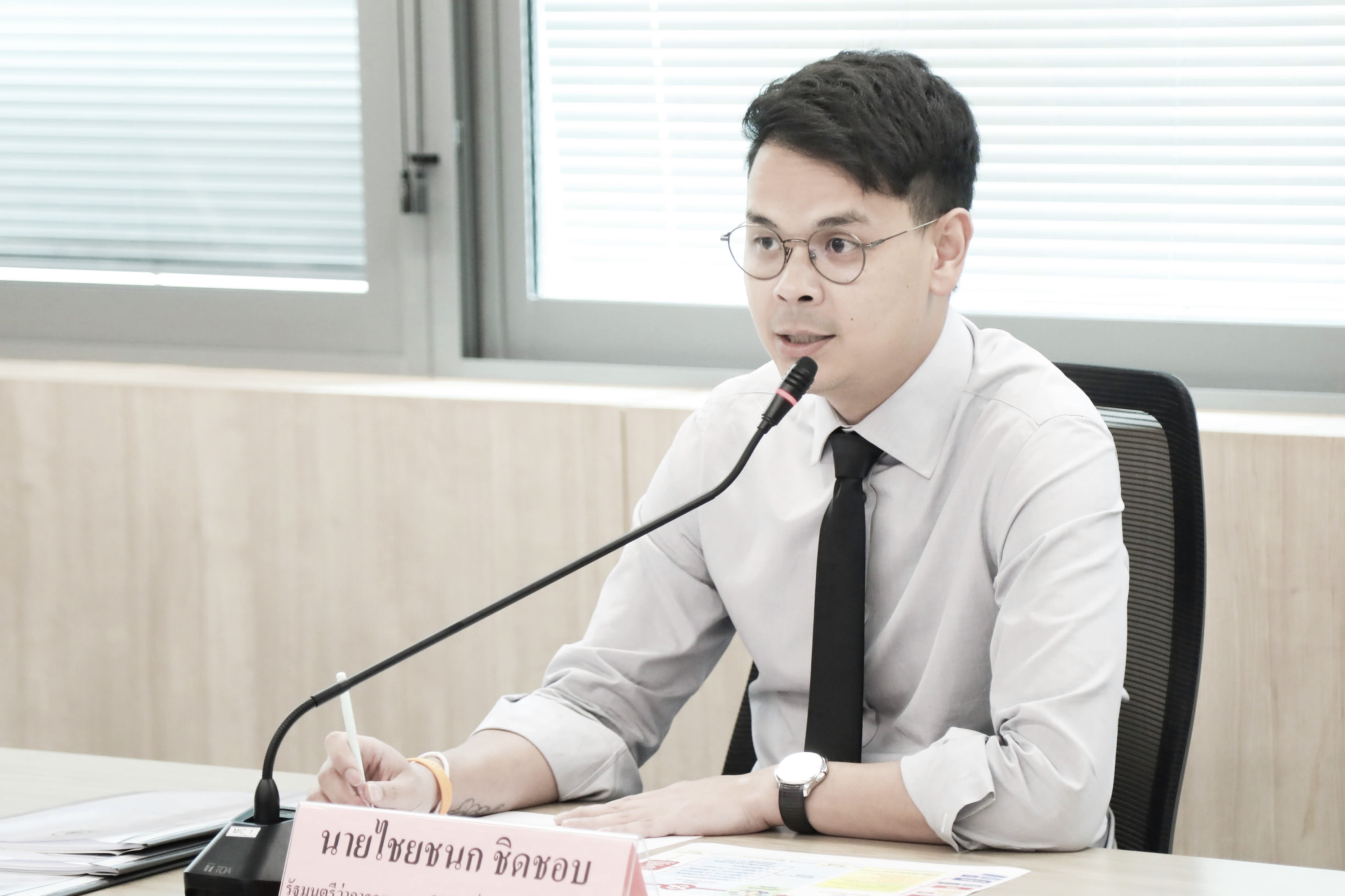 ข่าวรัฐมนตรี