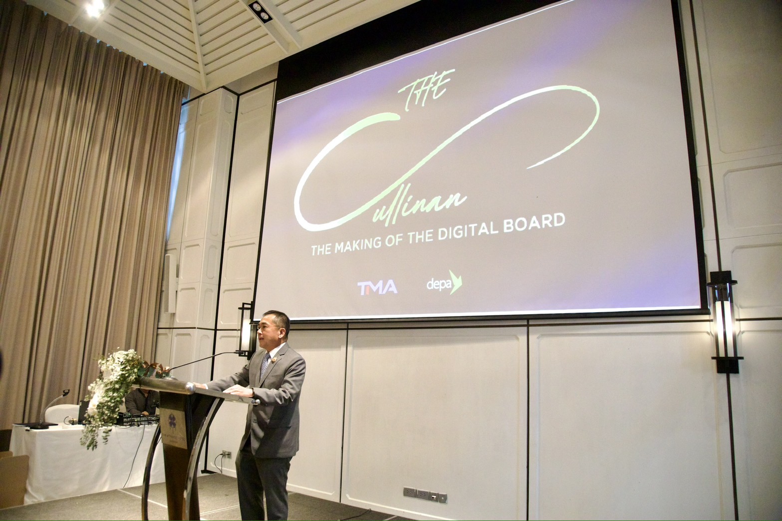 ข่าวสารกระทรวงฯ