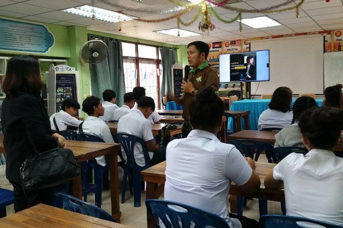 ข่าวงานตรวจราชการ