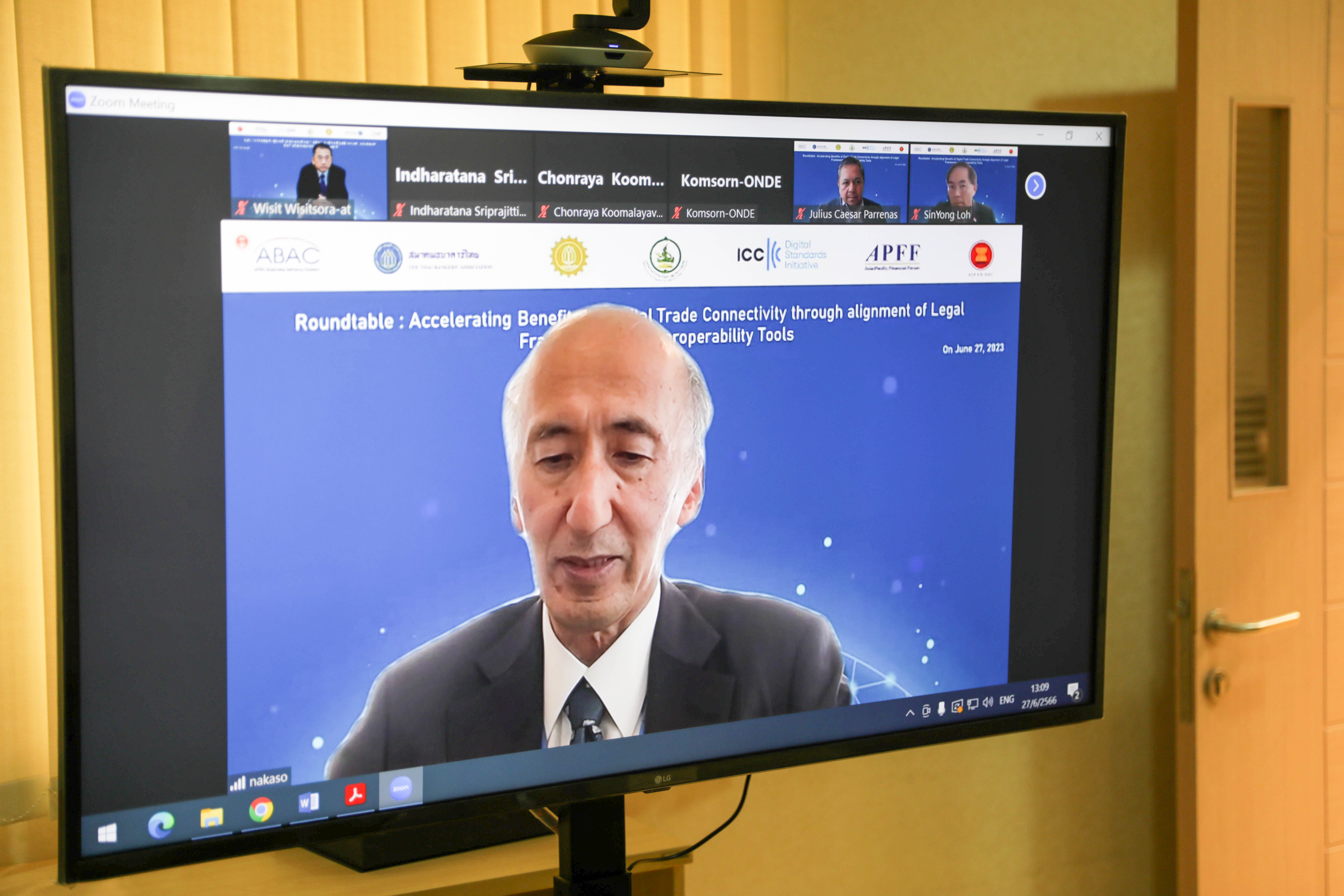 ข่าวสารกระทรวงฯ