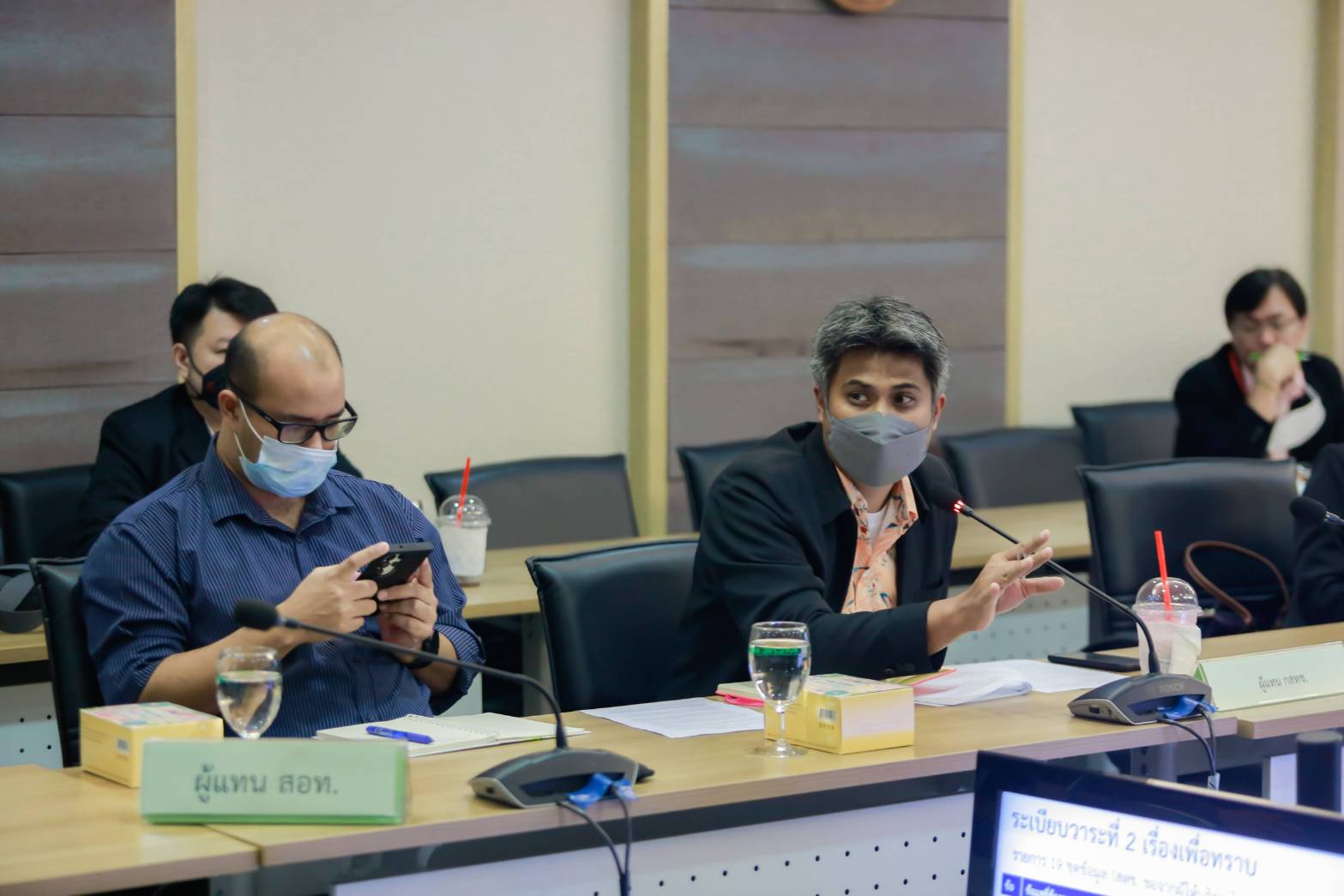 ข่าวรัฐมนตรี