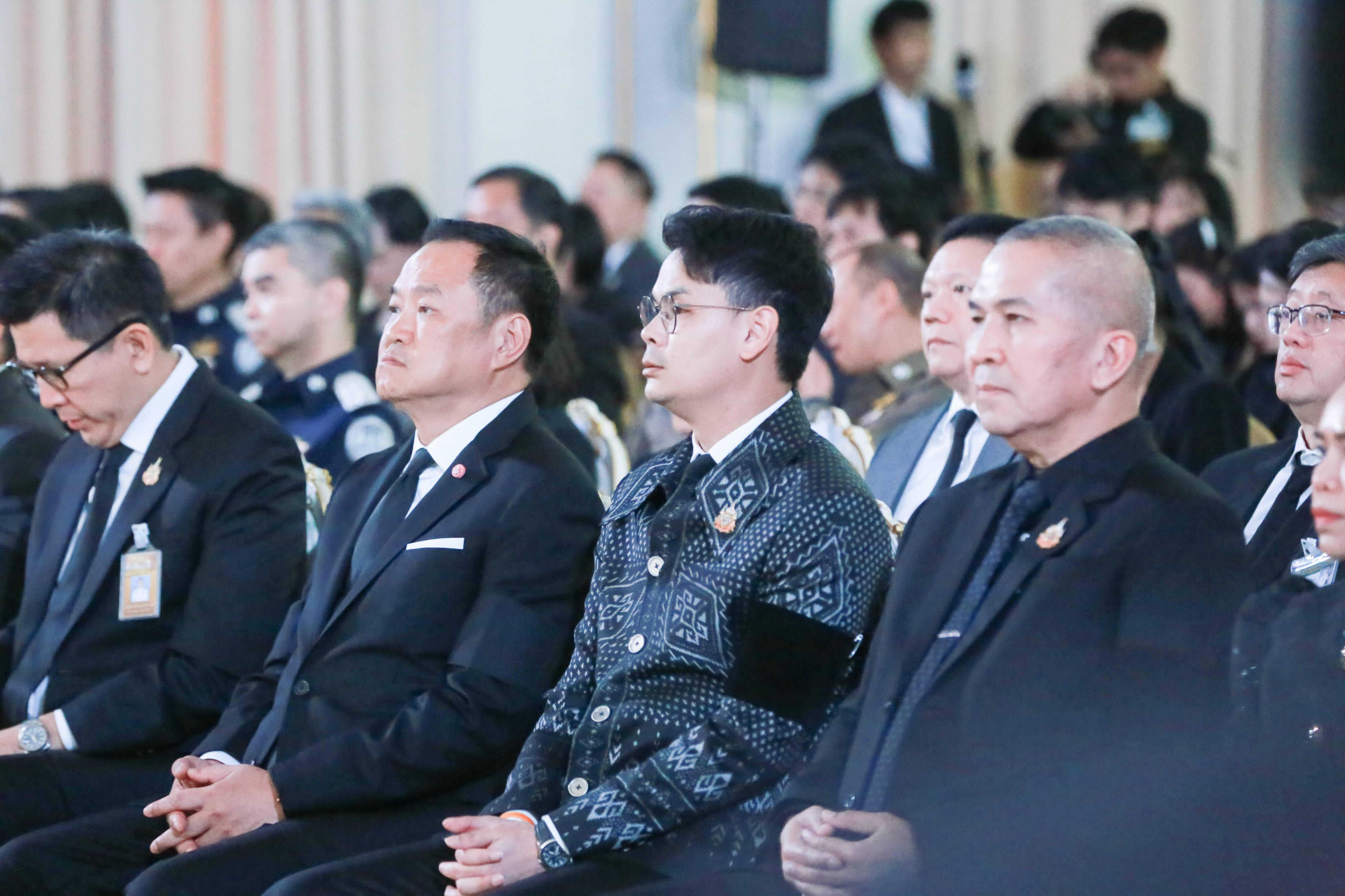 ข่าวรัฐมนตรี