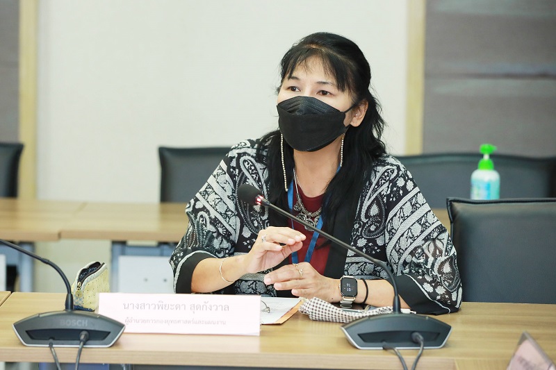 ข่าวสารกระทรวงฯ