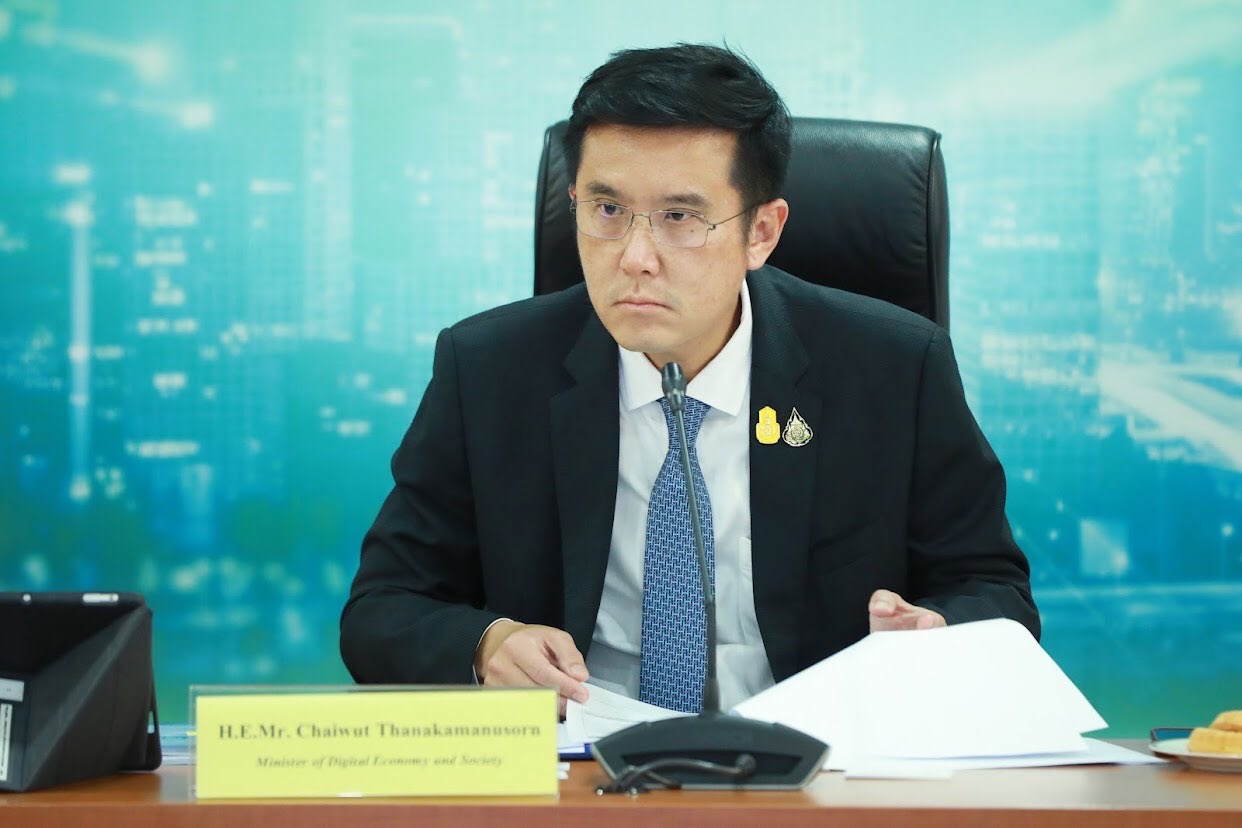 ข่าวรัฐมนตรี