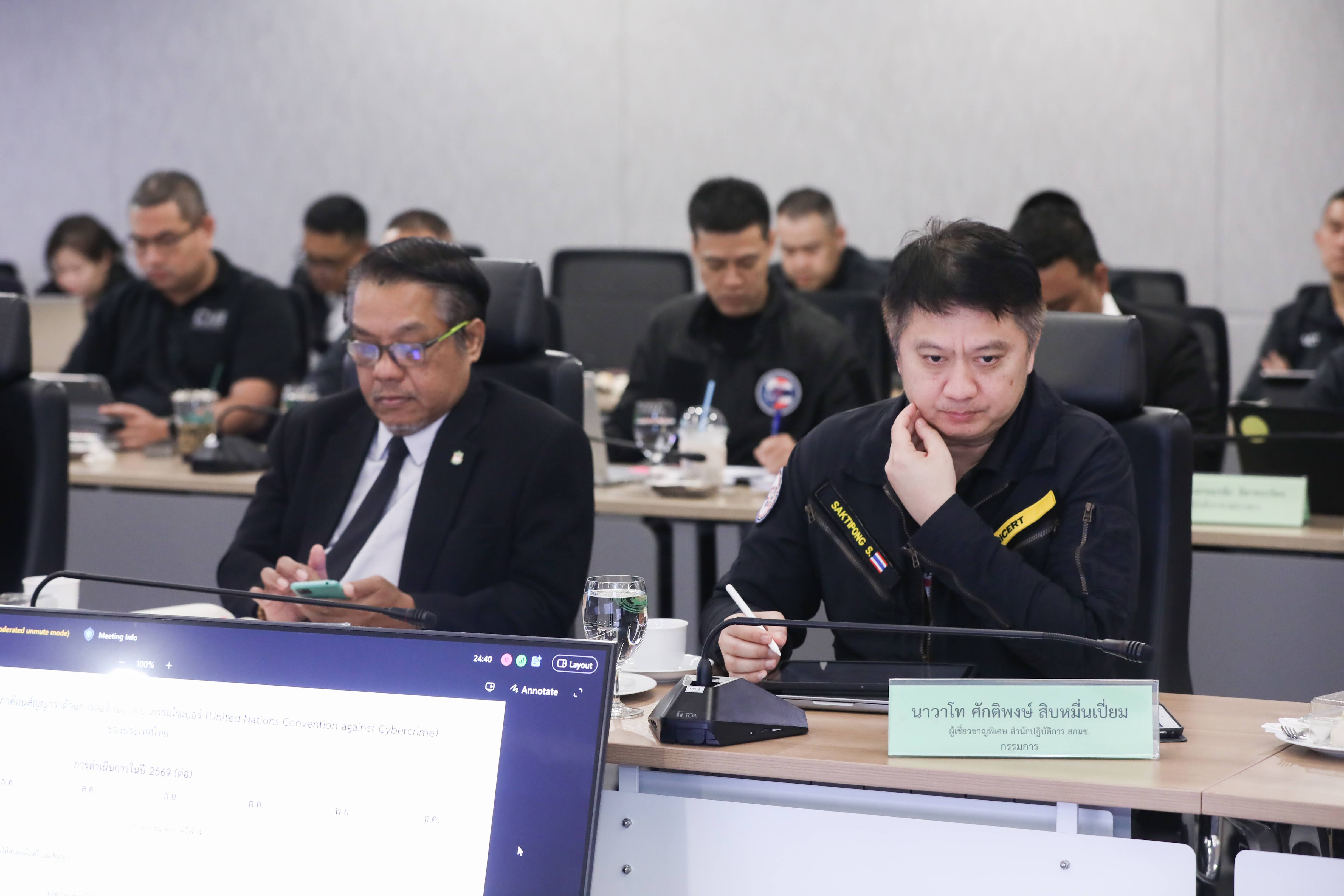 ข่าวรัฐมนตรี