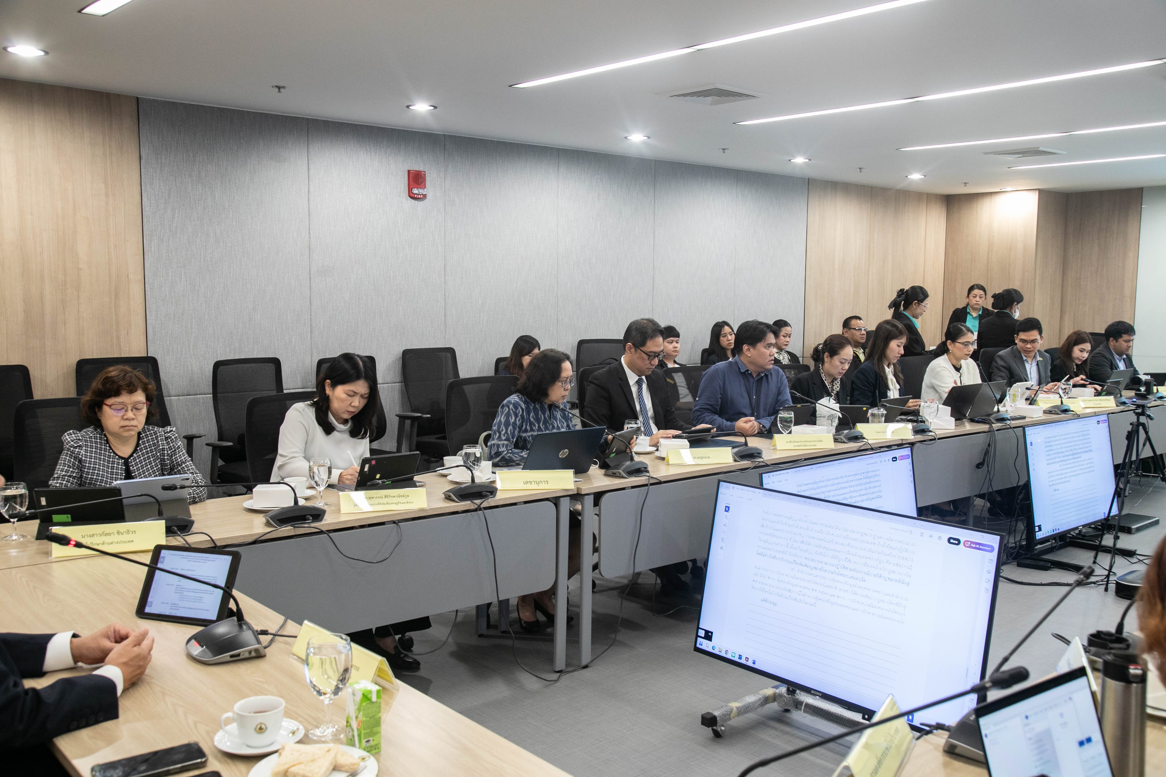 ข่าวสารกระทรวงฯ