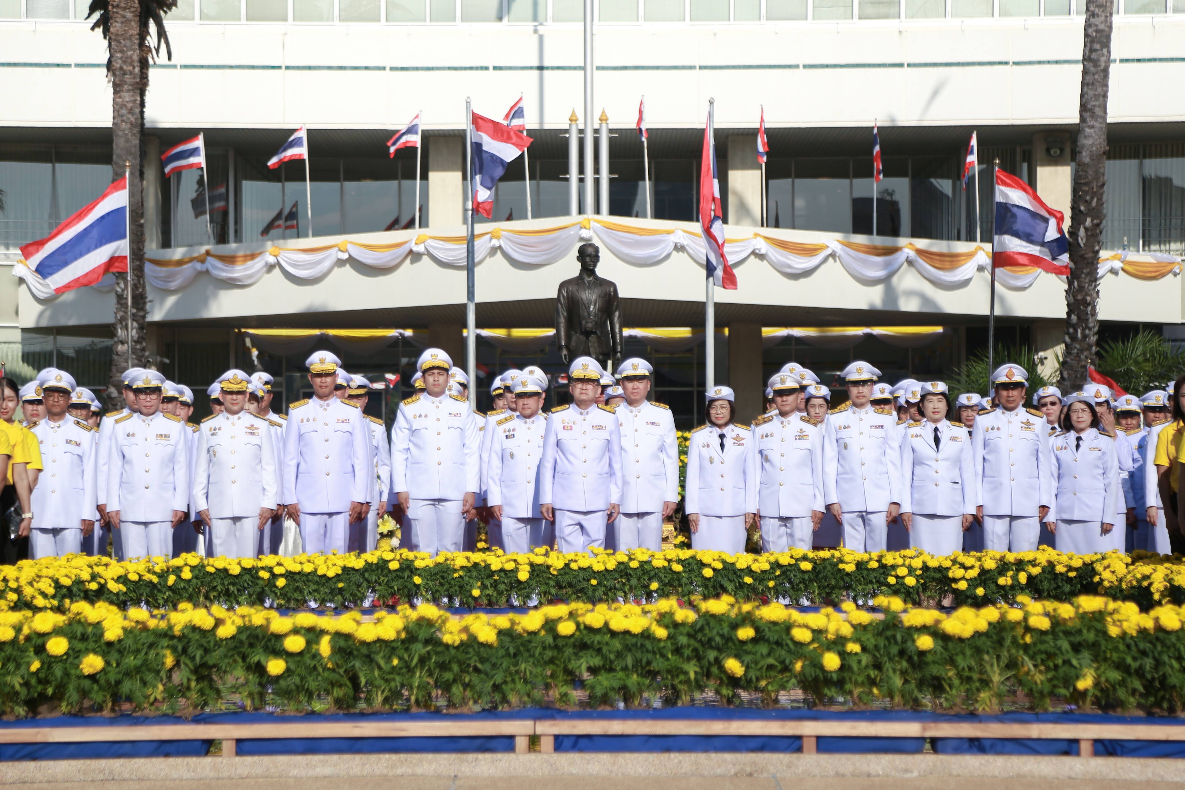 ข่าวสารกระทรวงฯ