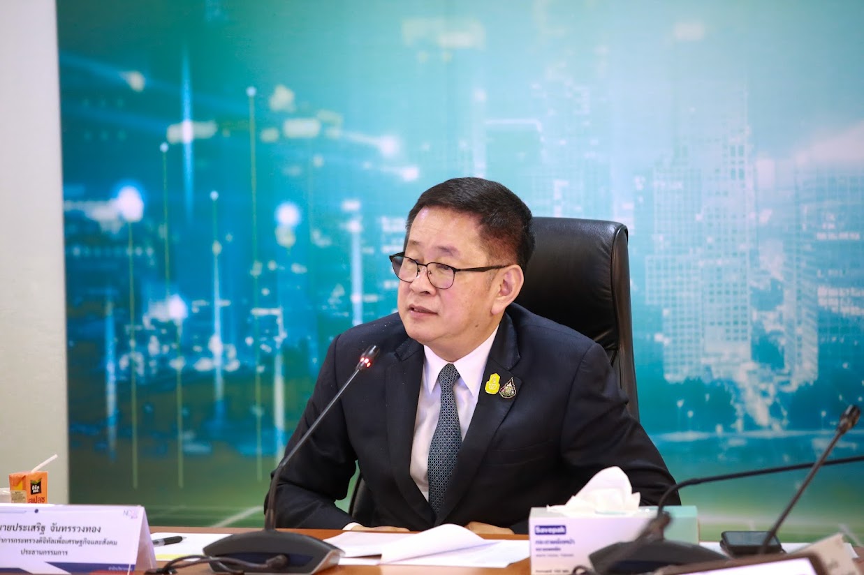 ข่าวรัฐมนตรี