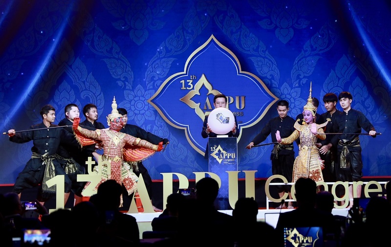 ข่าวรัฐมนตรี