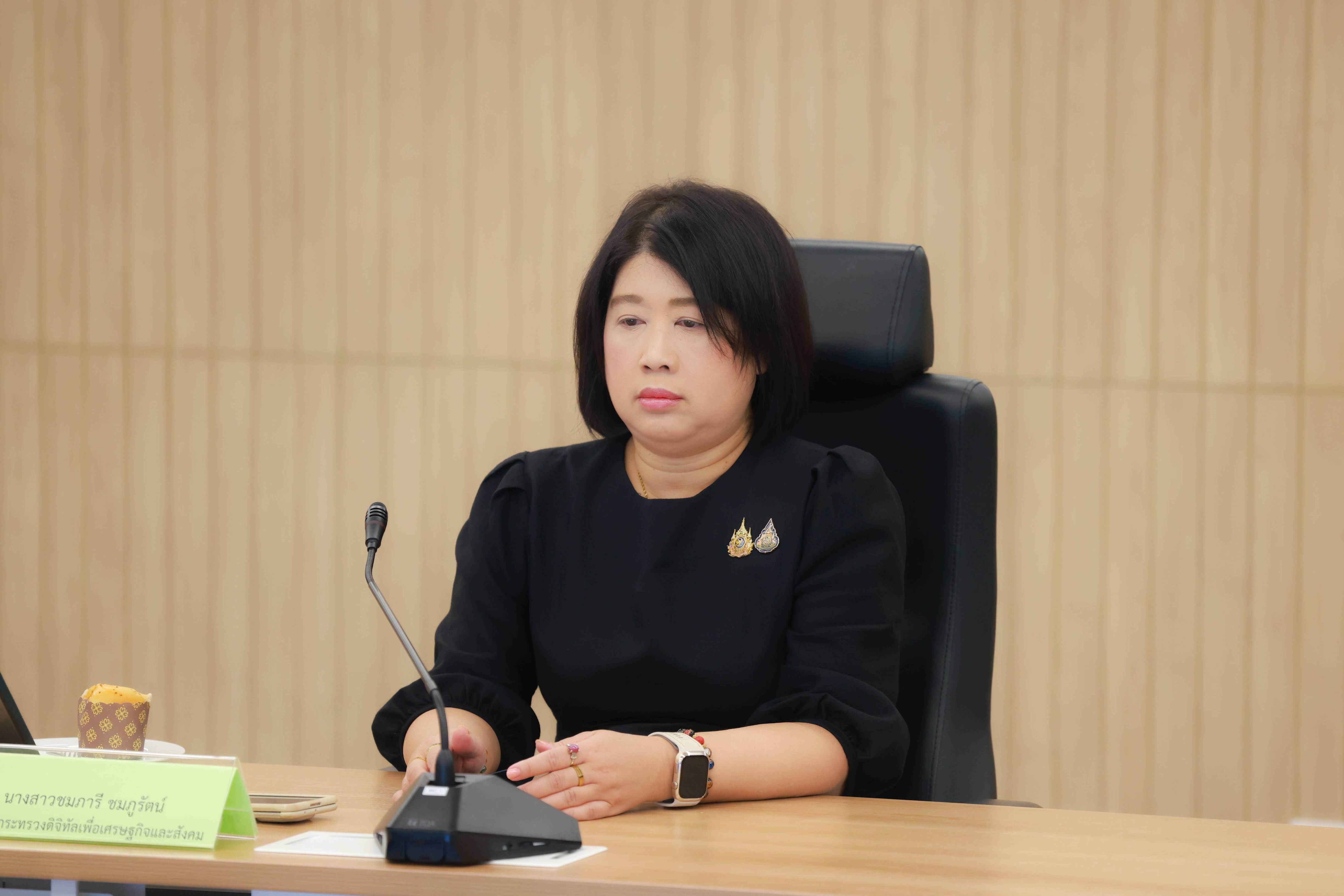 ข่าวสารกระทรวงฯ