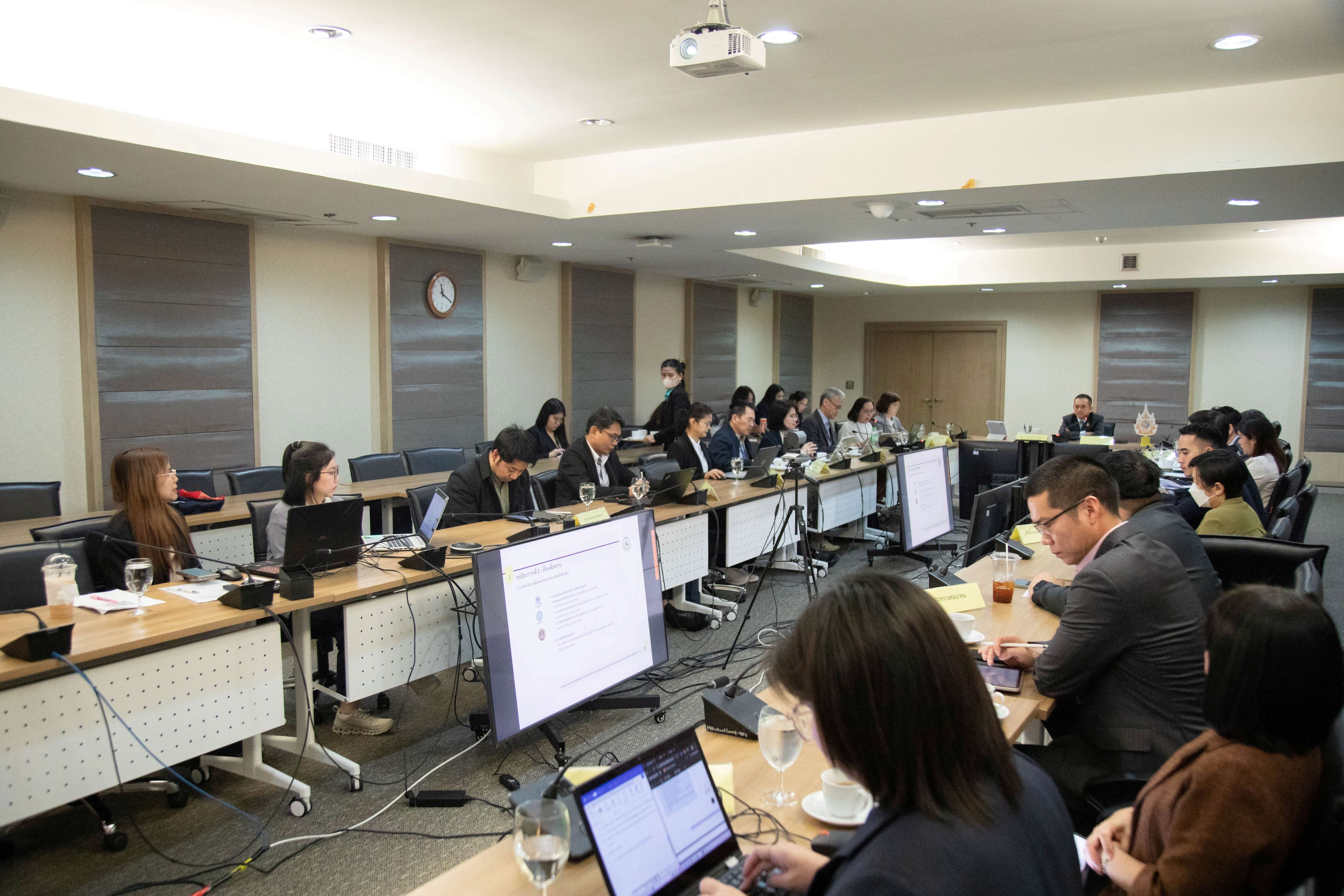 ข่าวสารกระทรวงฯ