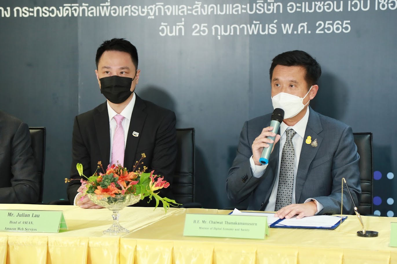 ข่าวรัฐมนตรี