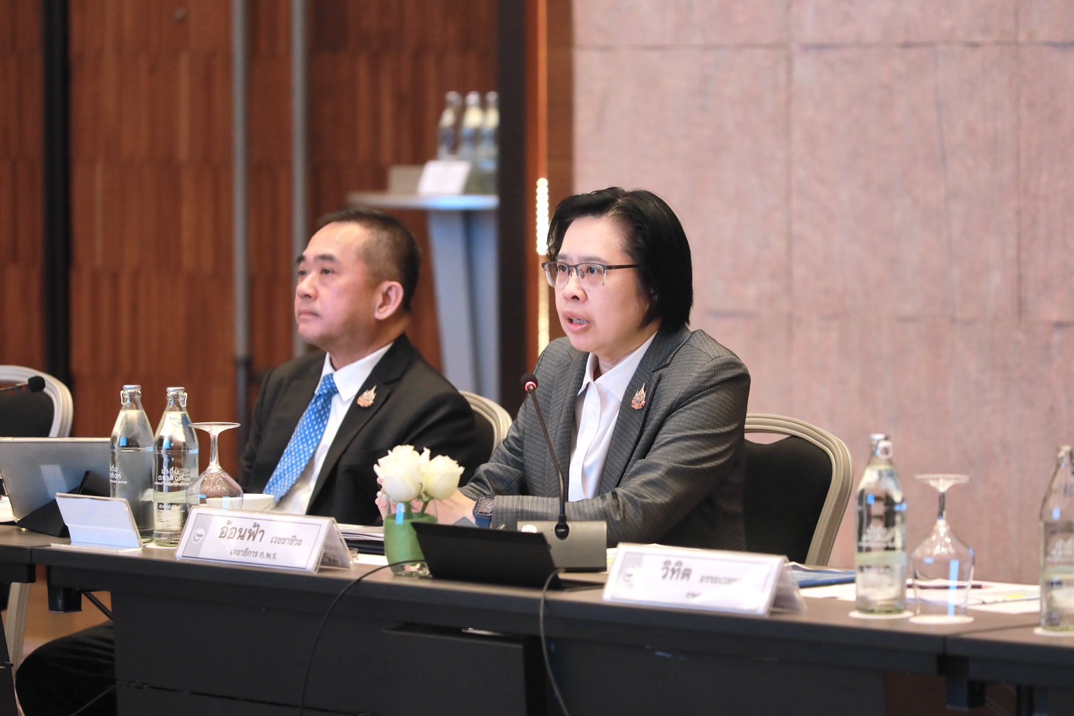 ข่าวสารกระทรวงฯ