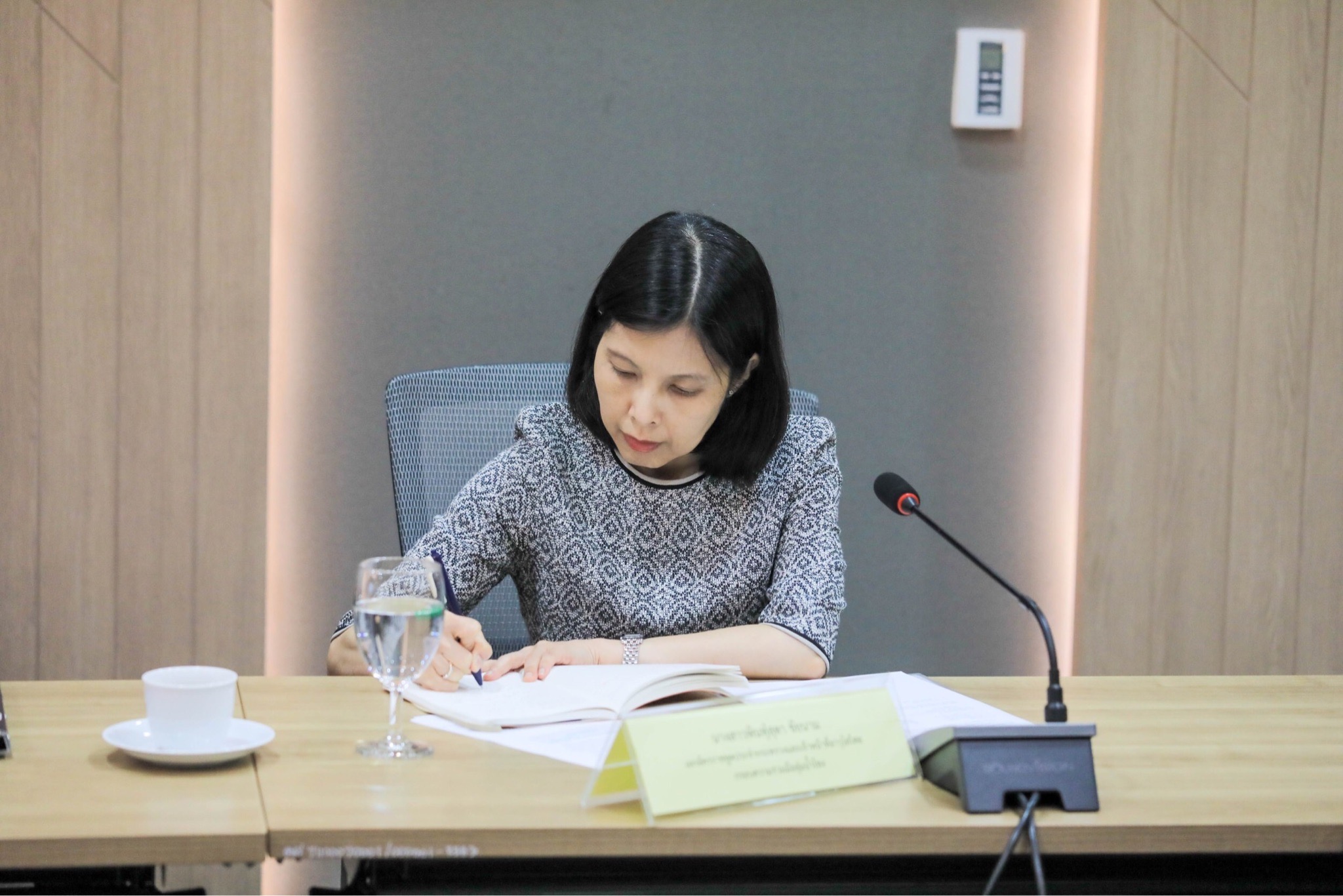 ข่าวสารกระทรวงฯ