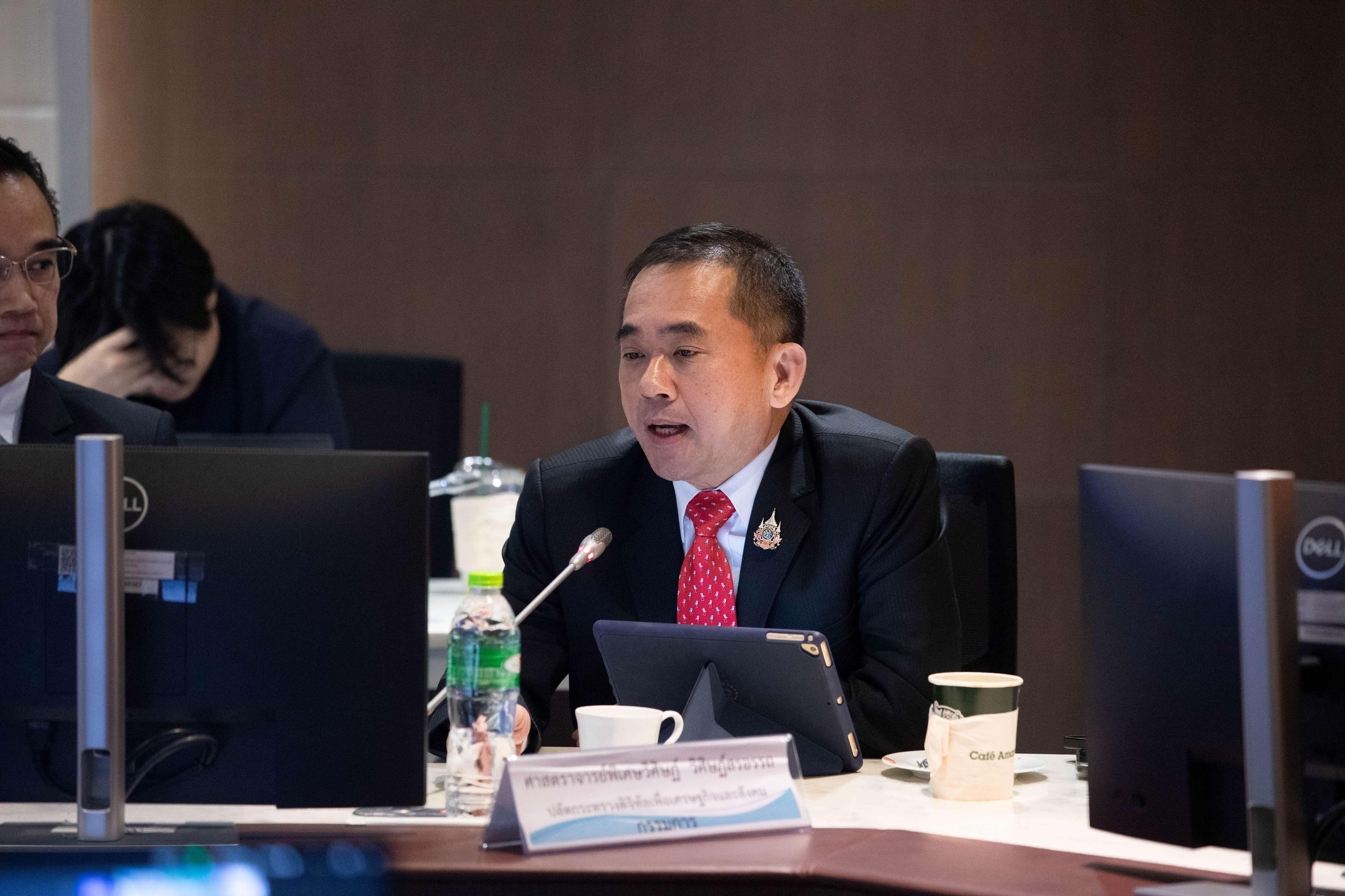 ข่าวสารกระทรวงฯ