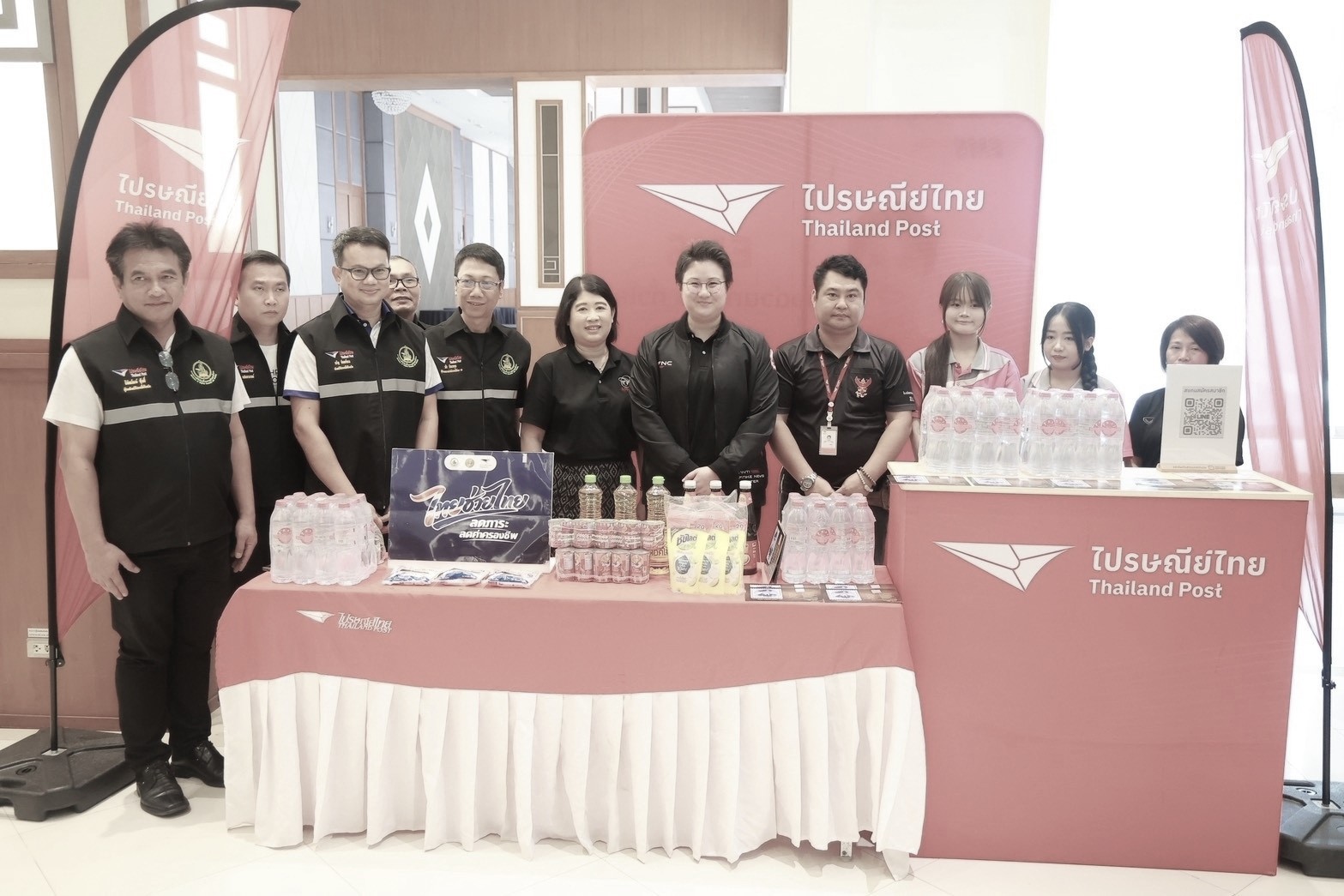 ข่าวรัฐมนตรี