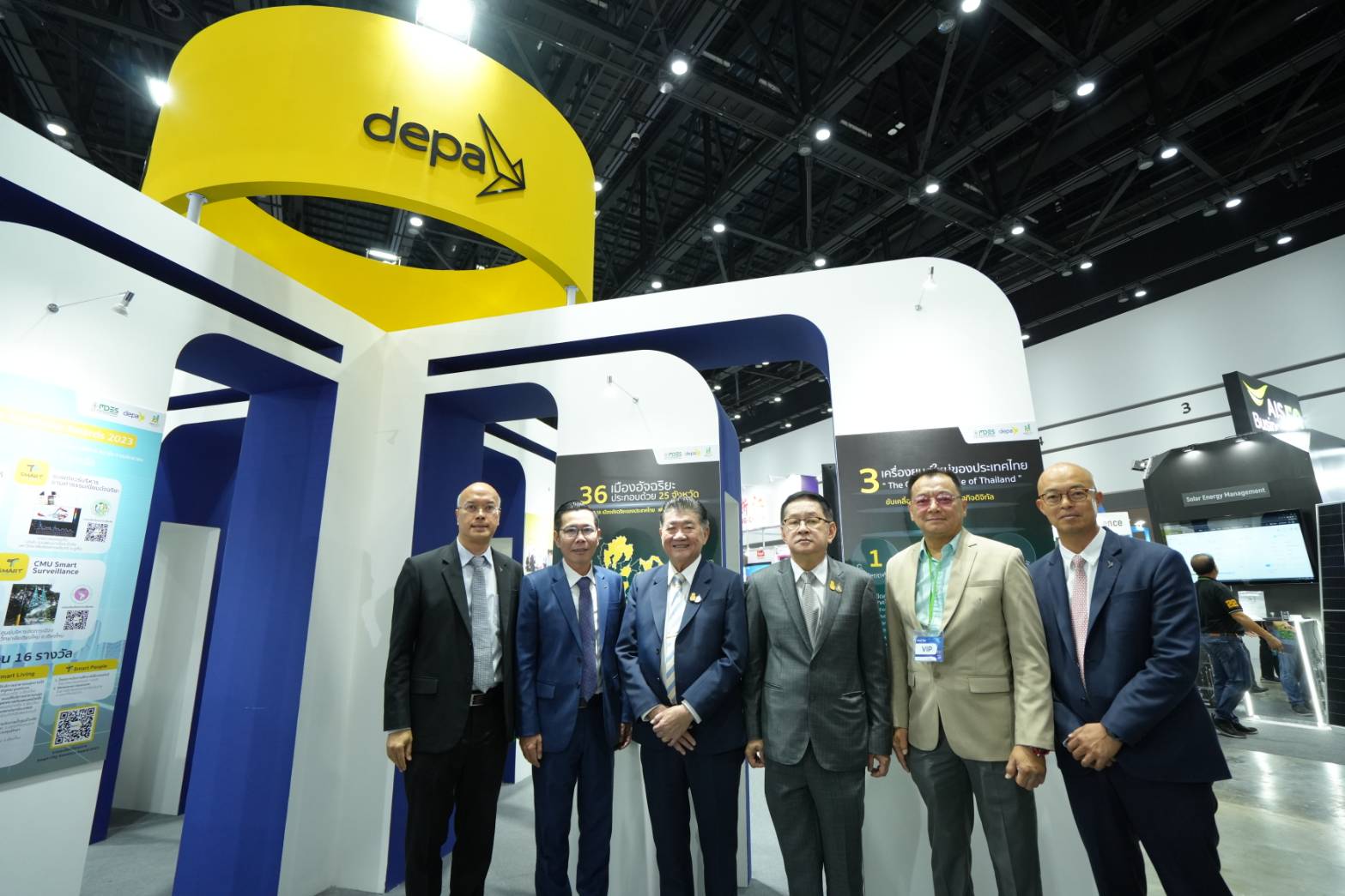 ข่าวรัฐมนตรี