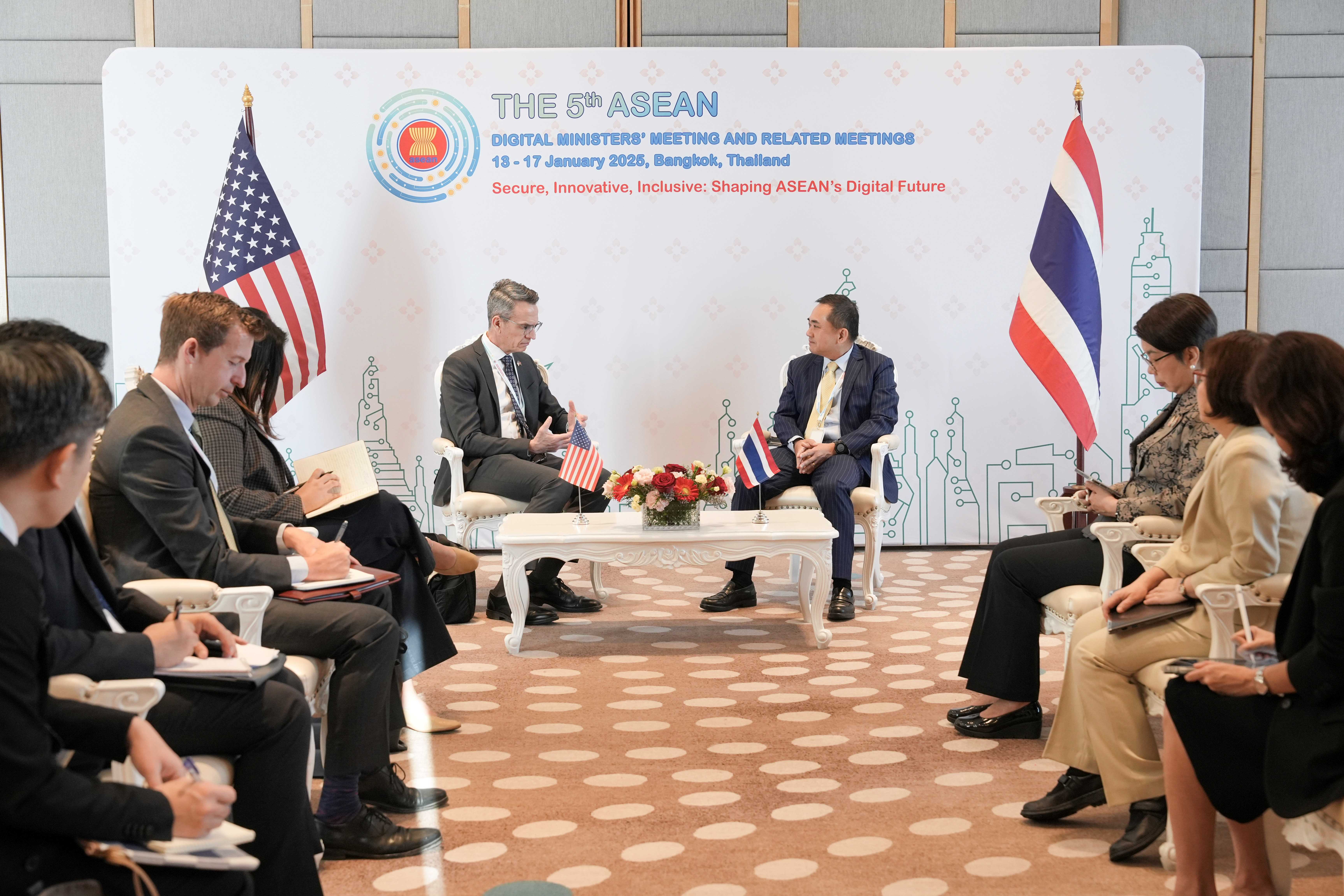 ข่าวสารกระทรวงฯ