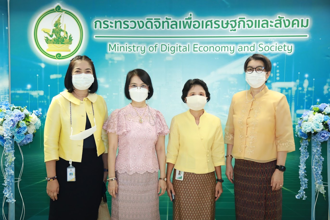 ข่าวรัฐมนตรี