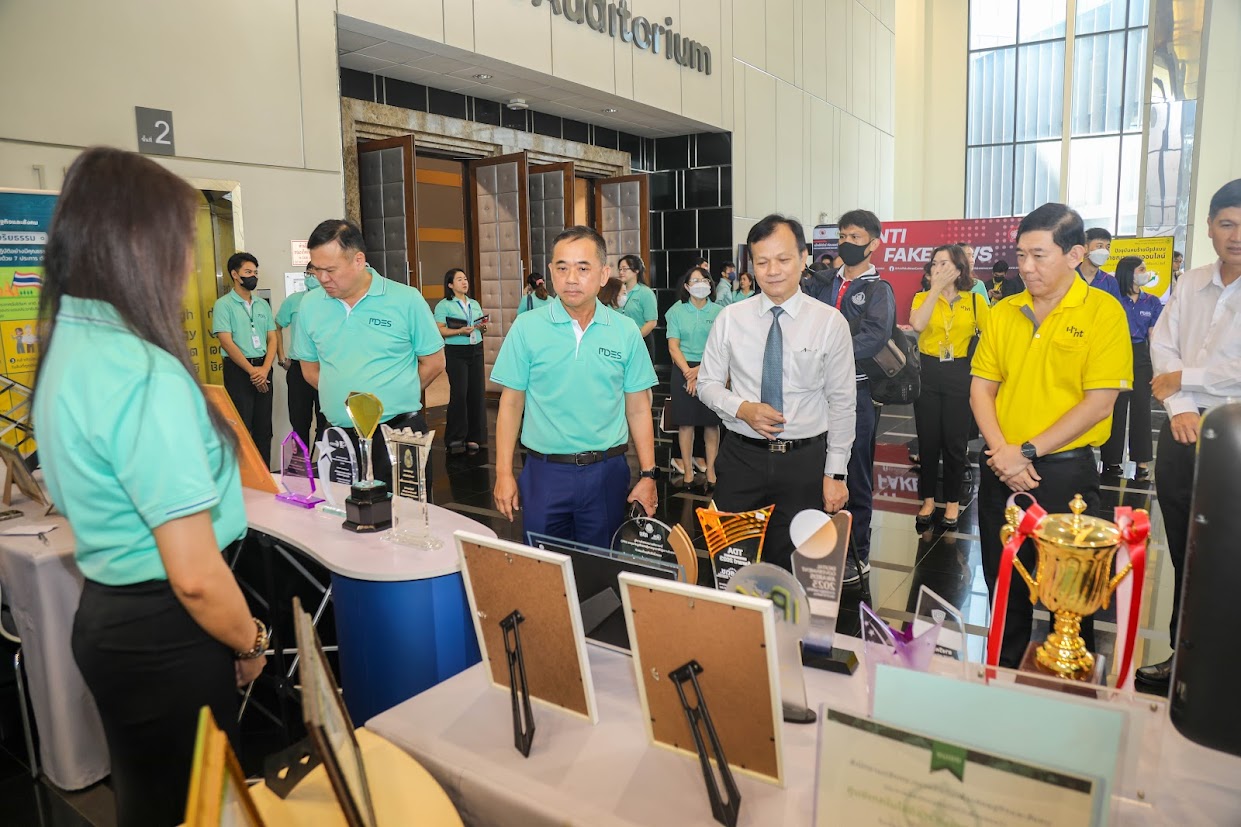 ข่าว ศปท.