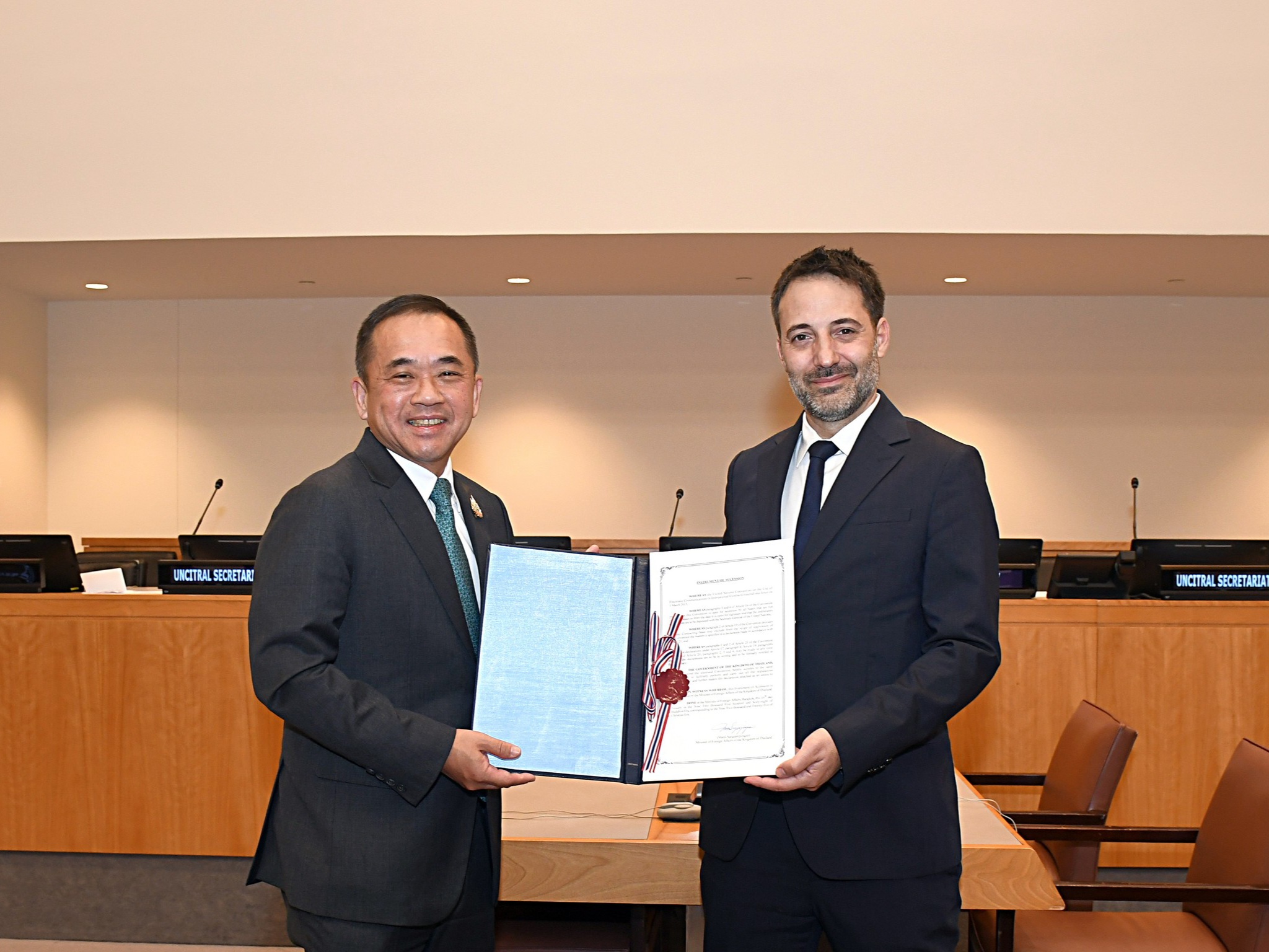 ข่าวสารกระทรวงฯ