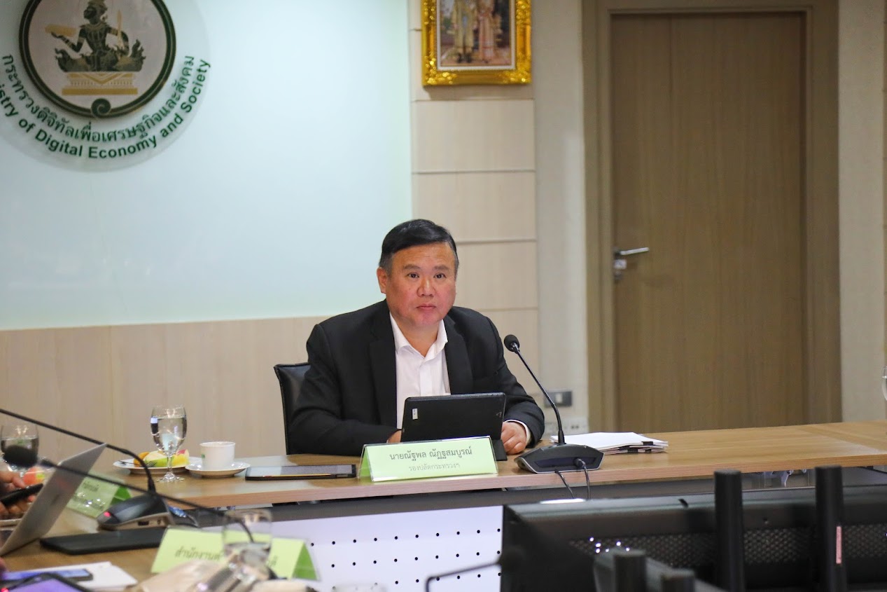 ข่าวสารกระทรวงฯ