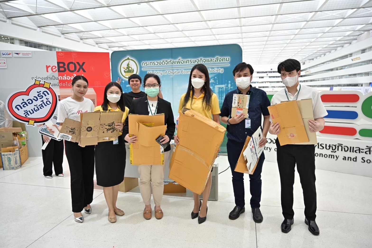 ข่าว ศปท.