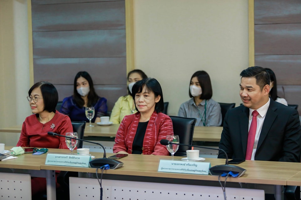 ข่าวสารกระทรวงฯ