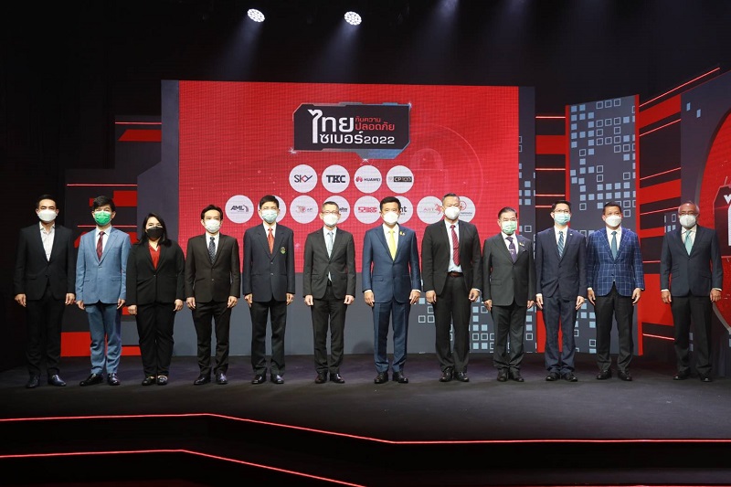 ข่าวรัฐมนตรี