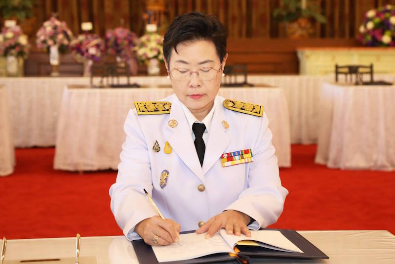 ข่าวรัฐมนตรี