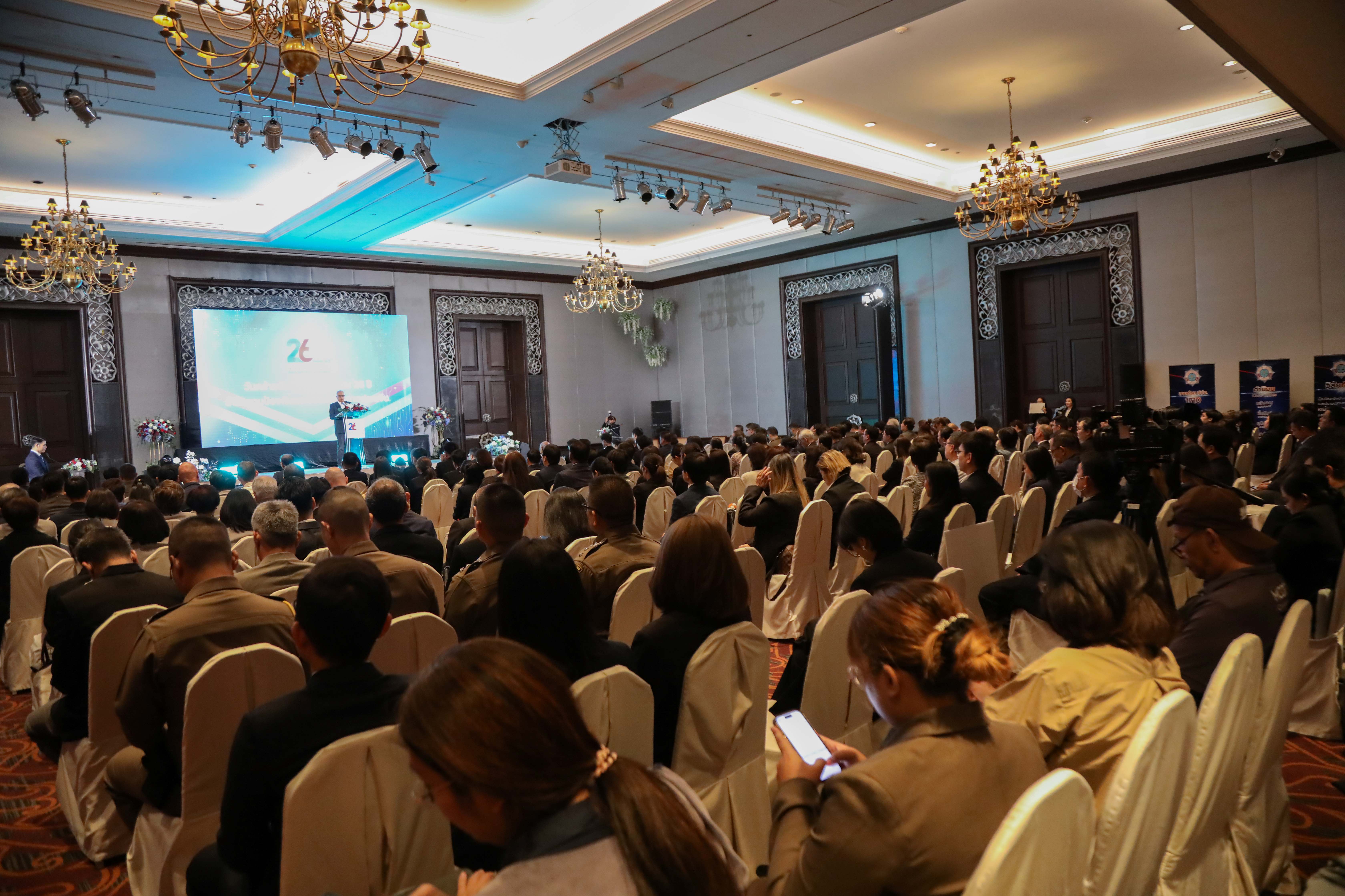 ข่าวสารกระทรวงฯ